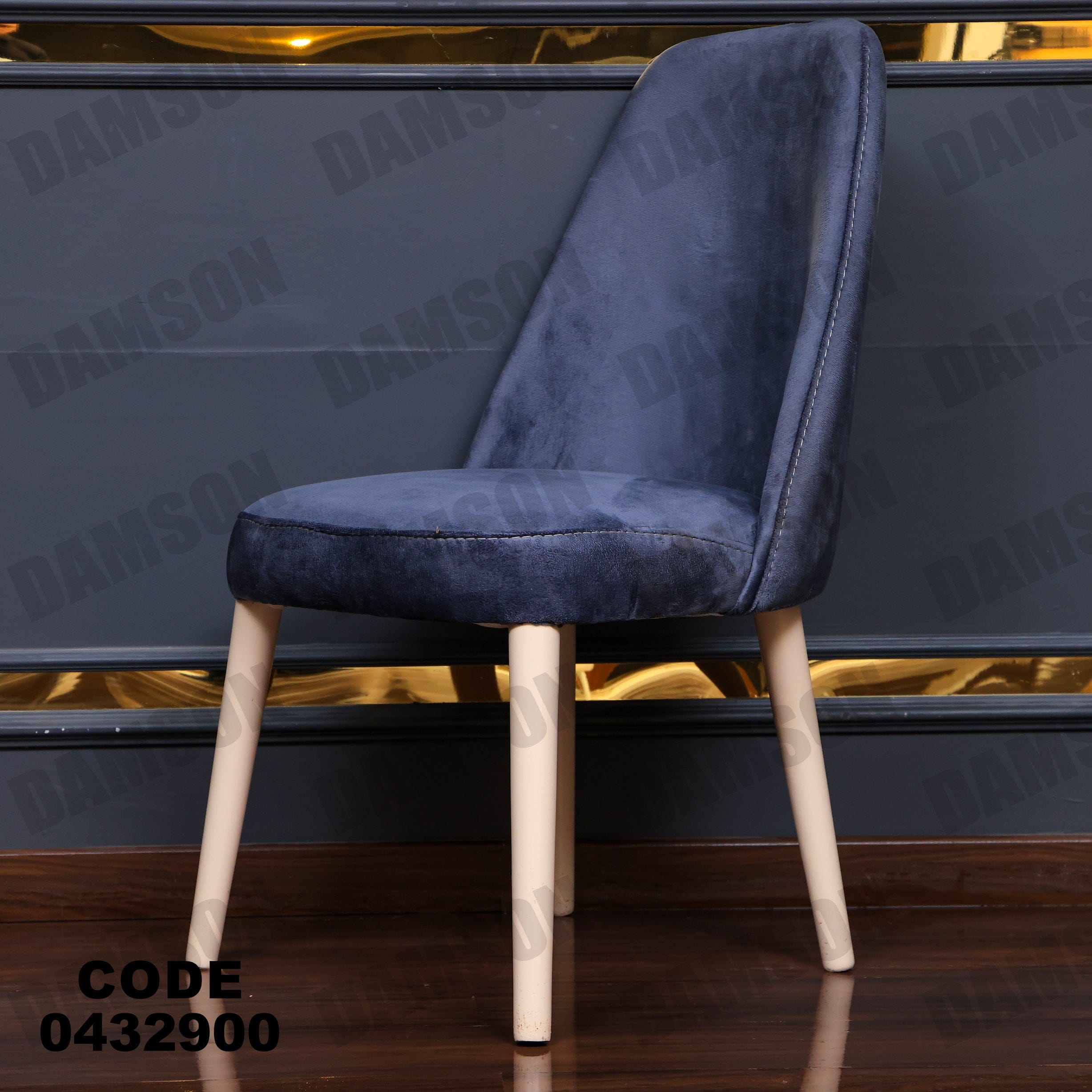 ترابيزة سفرة 329 - Damson Furnitureترابيزة سفرة 329