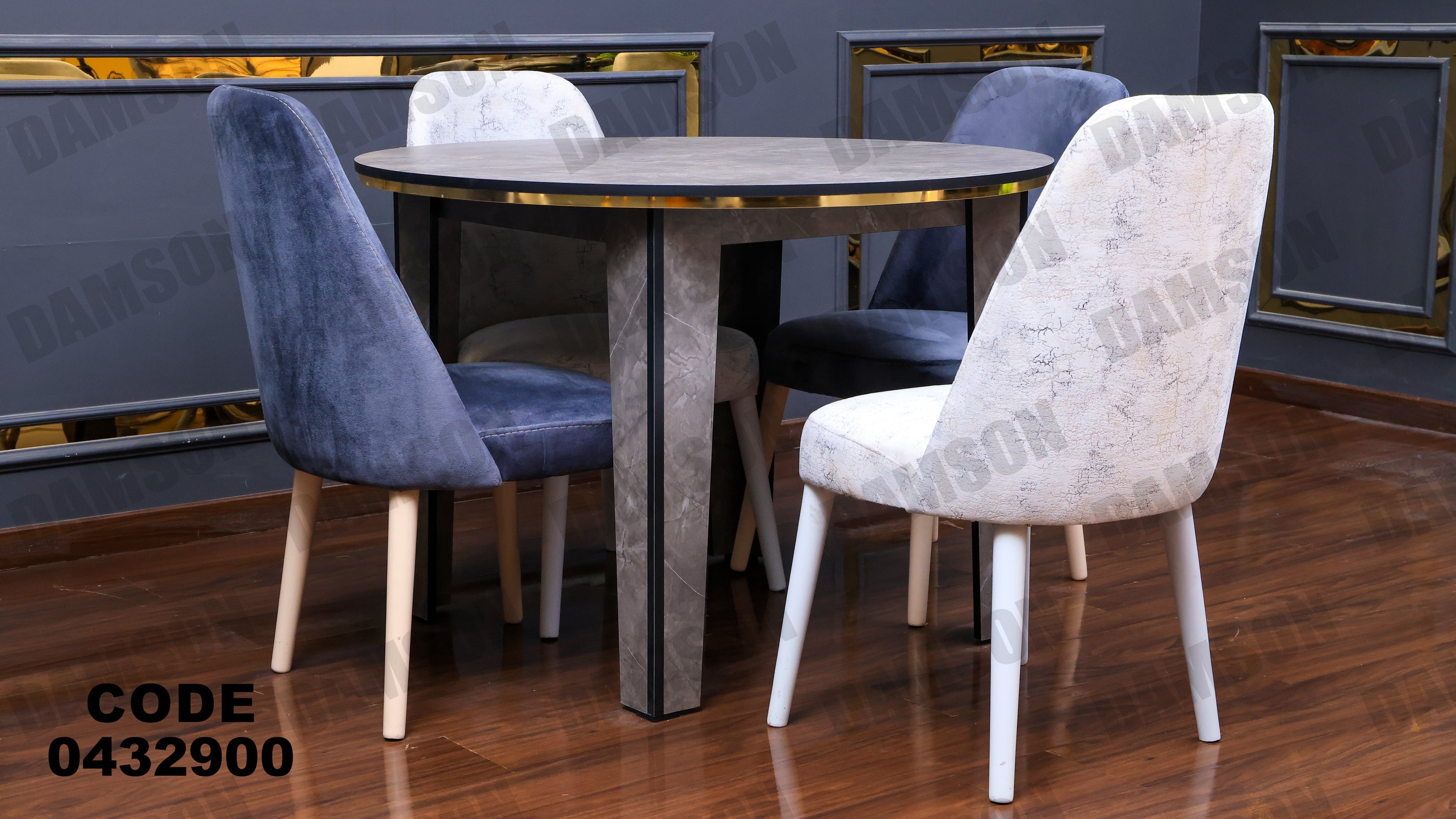 ترابيزة سفرة 329 - Damson Furnitureترابيزة سفرة 329