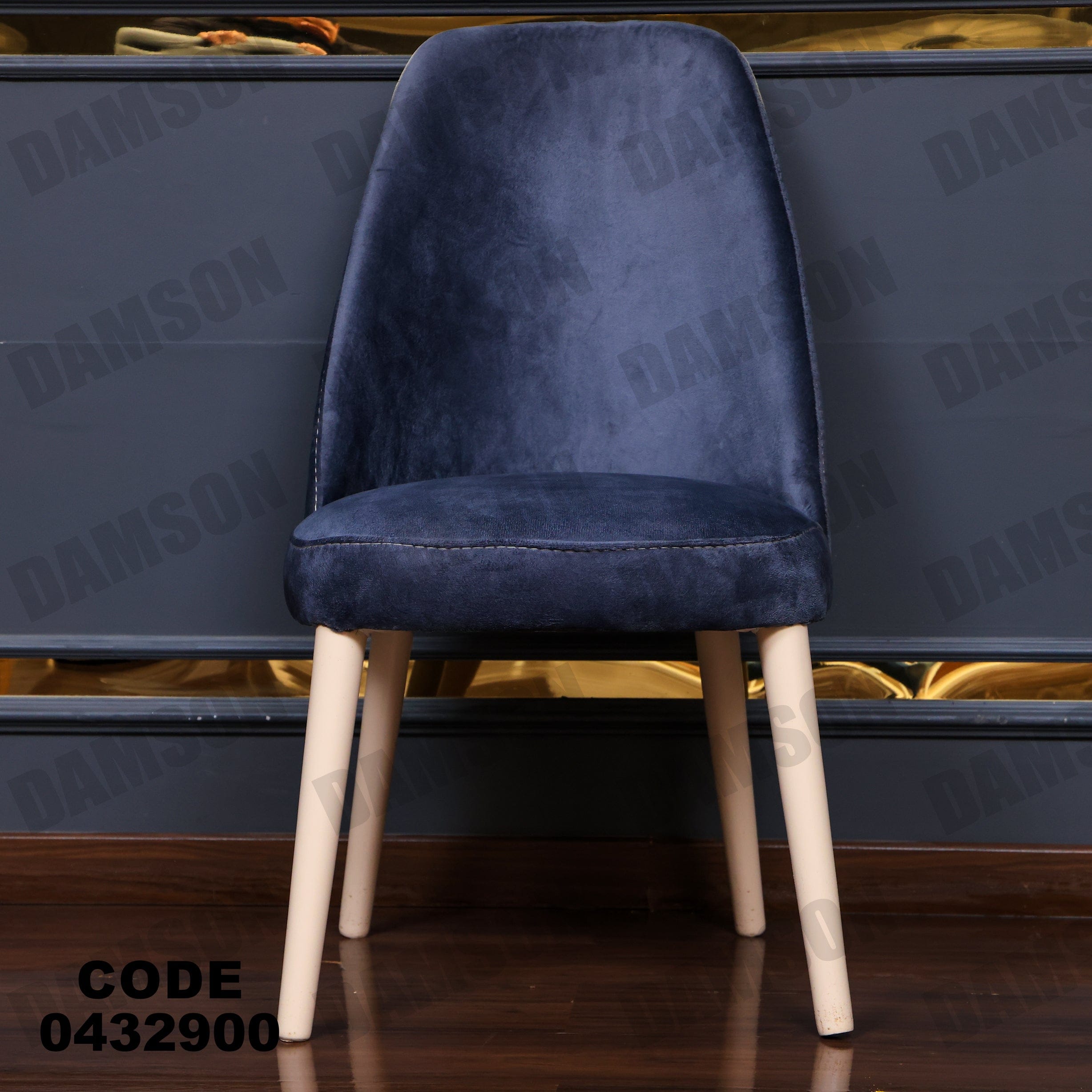 ترابيزة سفرة 329 - Damson Furnitureترابيزة سفرة 329