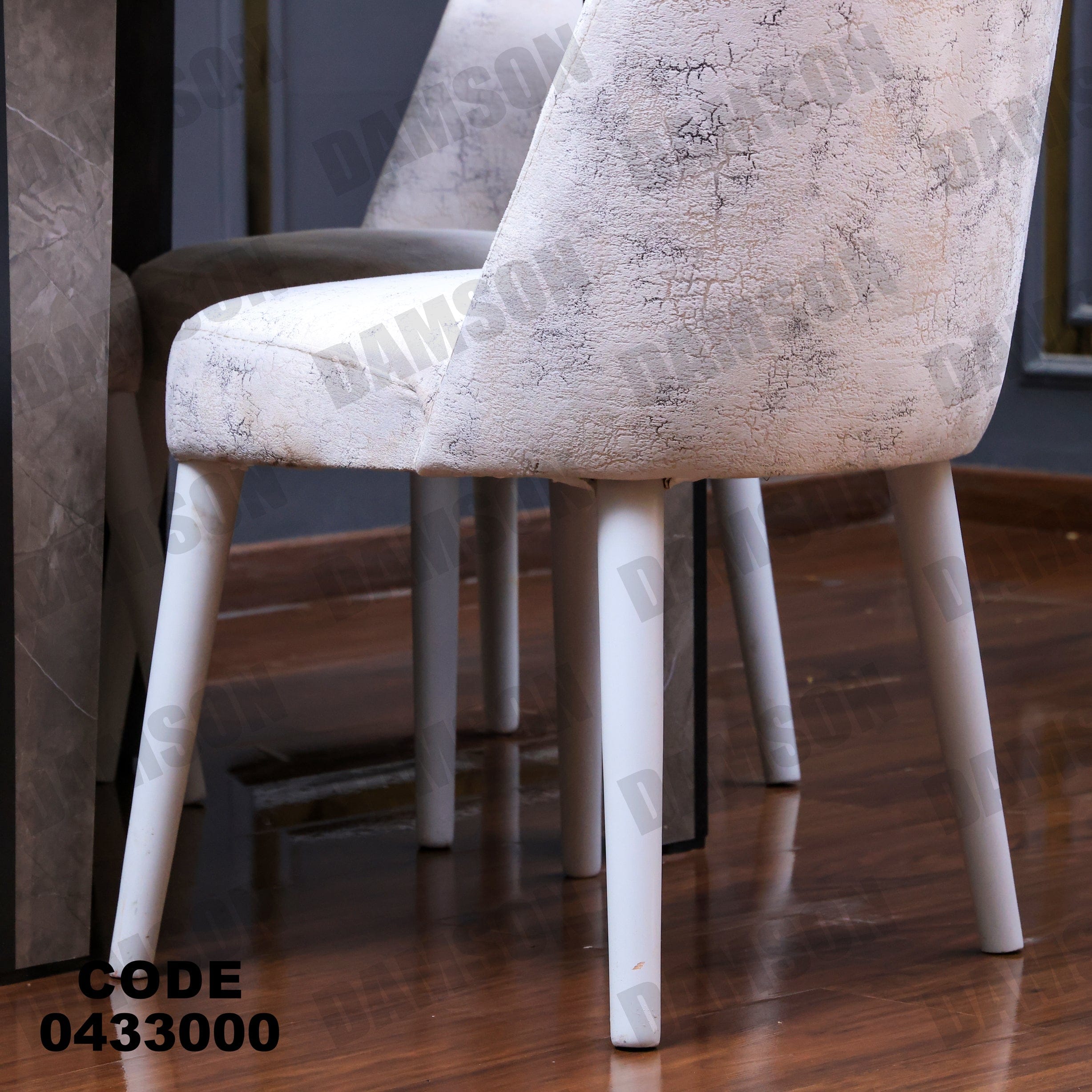 ترابيزة سفرة 330 - Damson Furnitureترابيزة سفرة 330