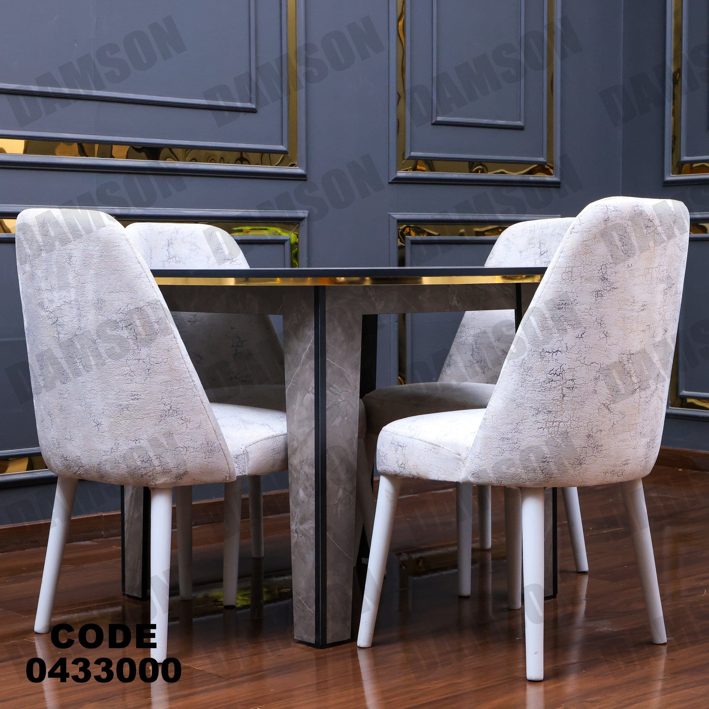 ترابيزة سفرة 330 - Damson Furnitureترابيزة سفرة 330