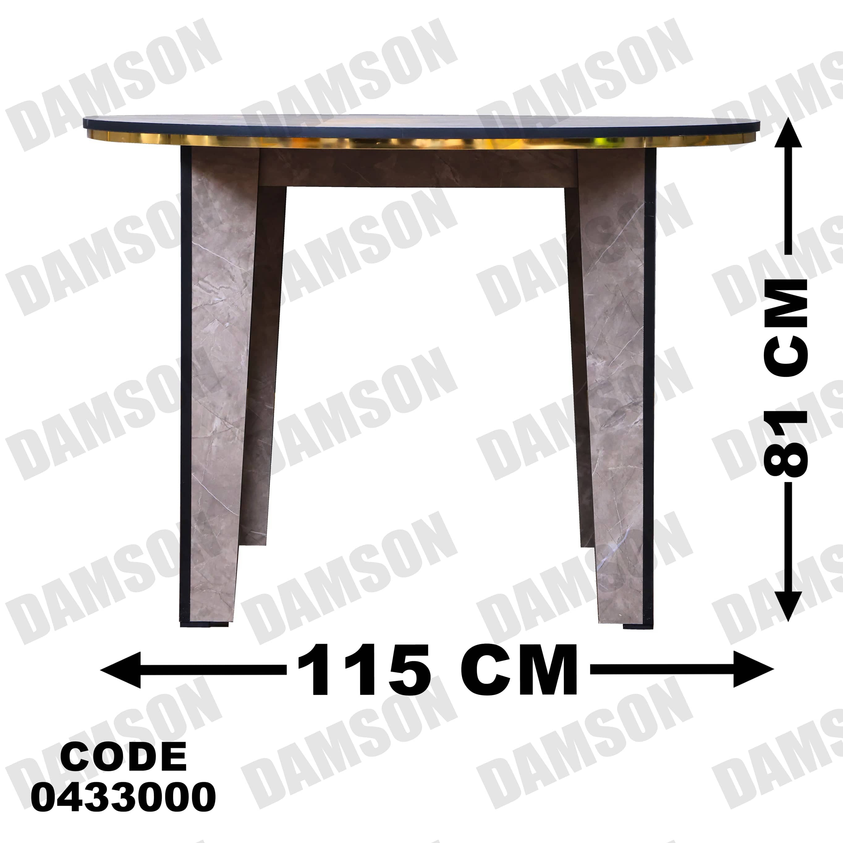 ترابيزة سفرة 330 - Damson Furnitureترابيزة سفرة 330