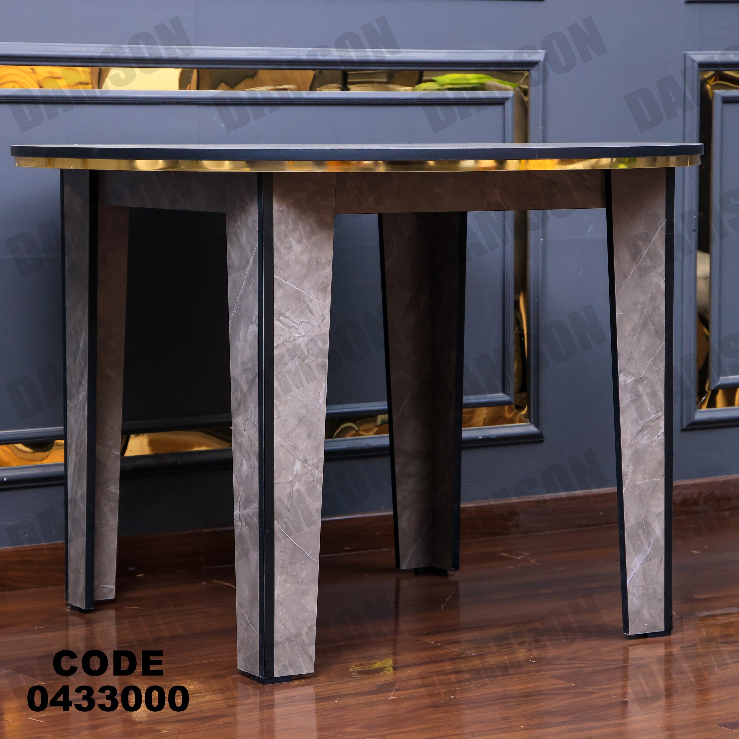 ترابيزة سفرة 330 - Damson Furnitureترابيزة سفرة 330