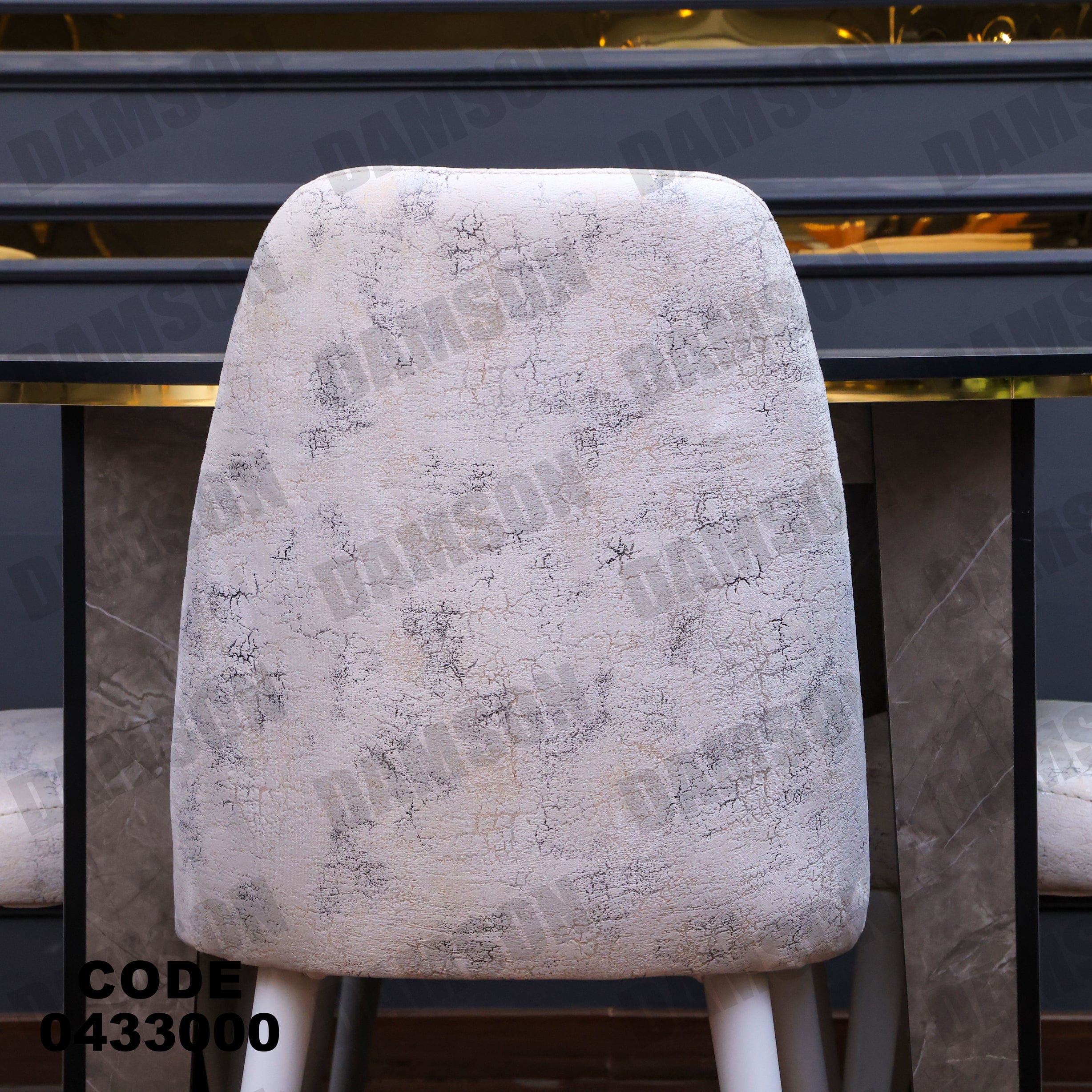 ترابيزة سفرة 330 - Damson Furnitureترابيزة سفرة 330