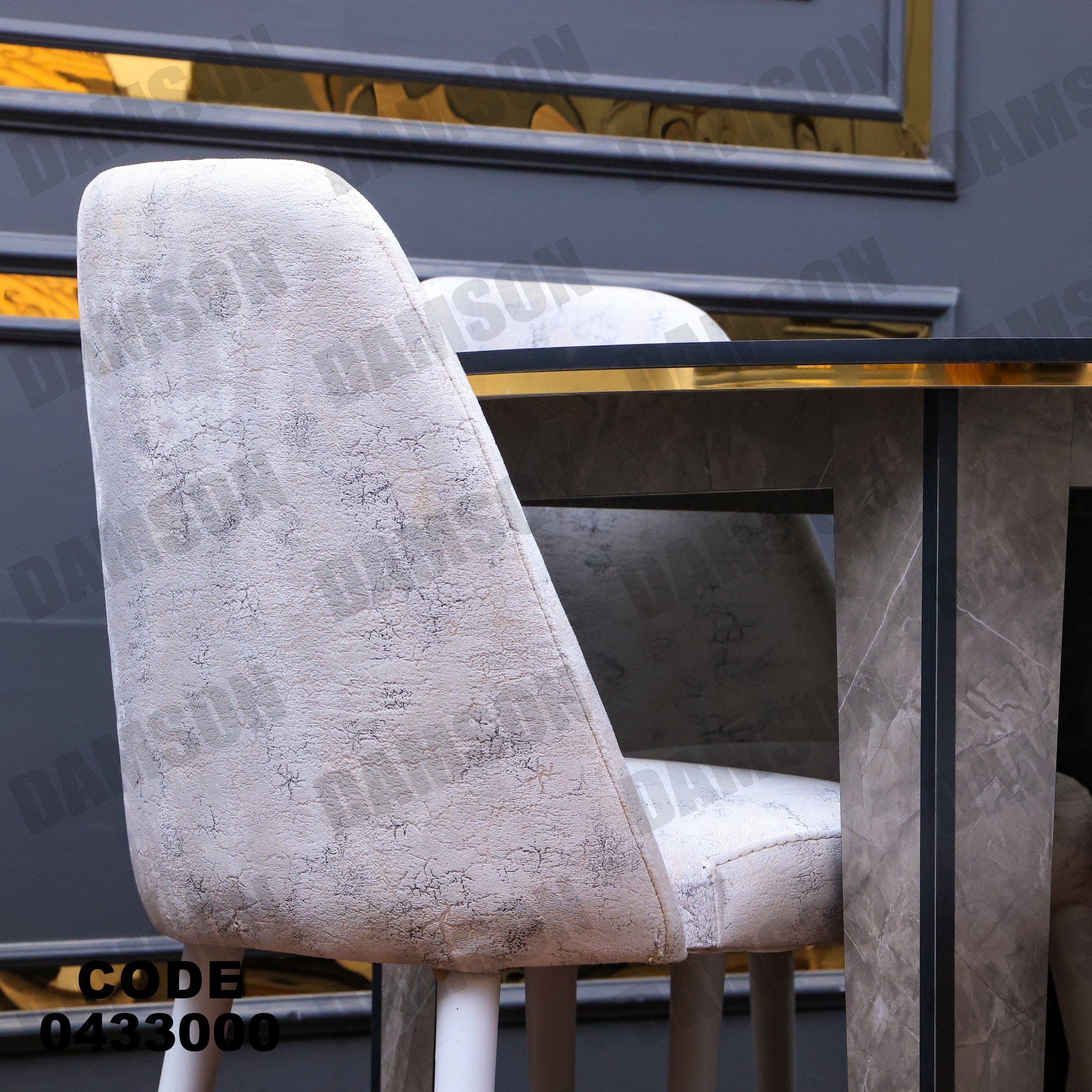 ترابيزة سفرة 330 - Damson Furnitureترابيزة سفرة 330