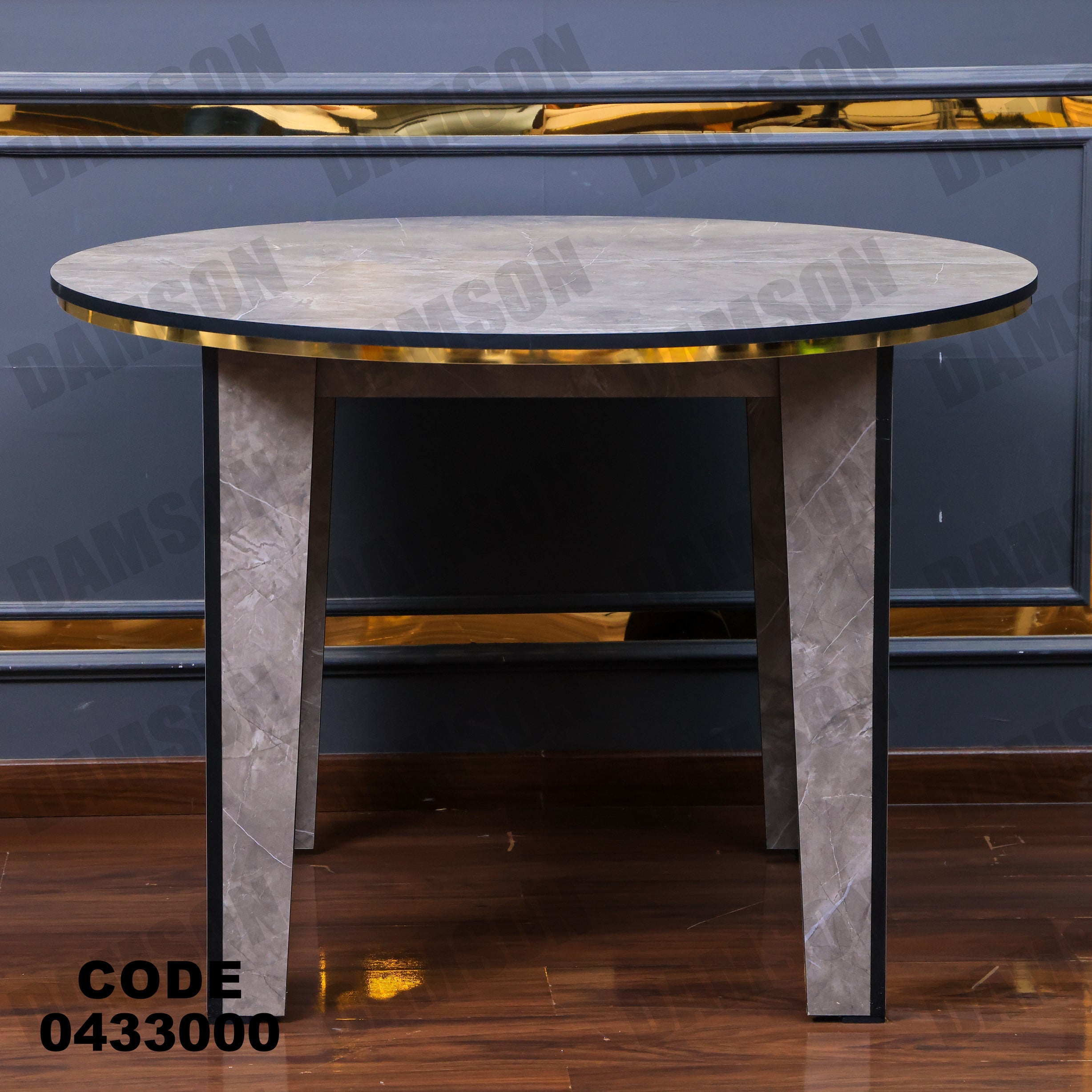 ترابيزة سفرة 330 - Damson Furnitureترابيزة سفرة 330