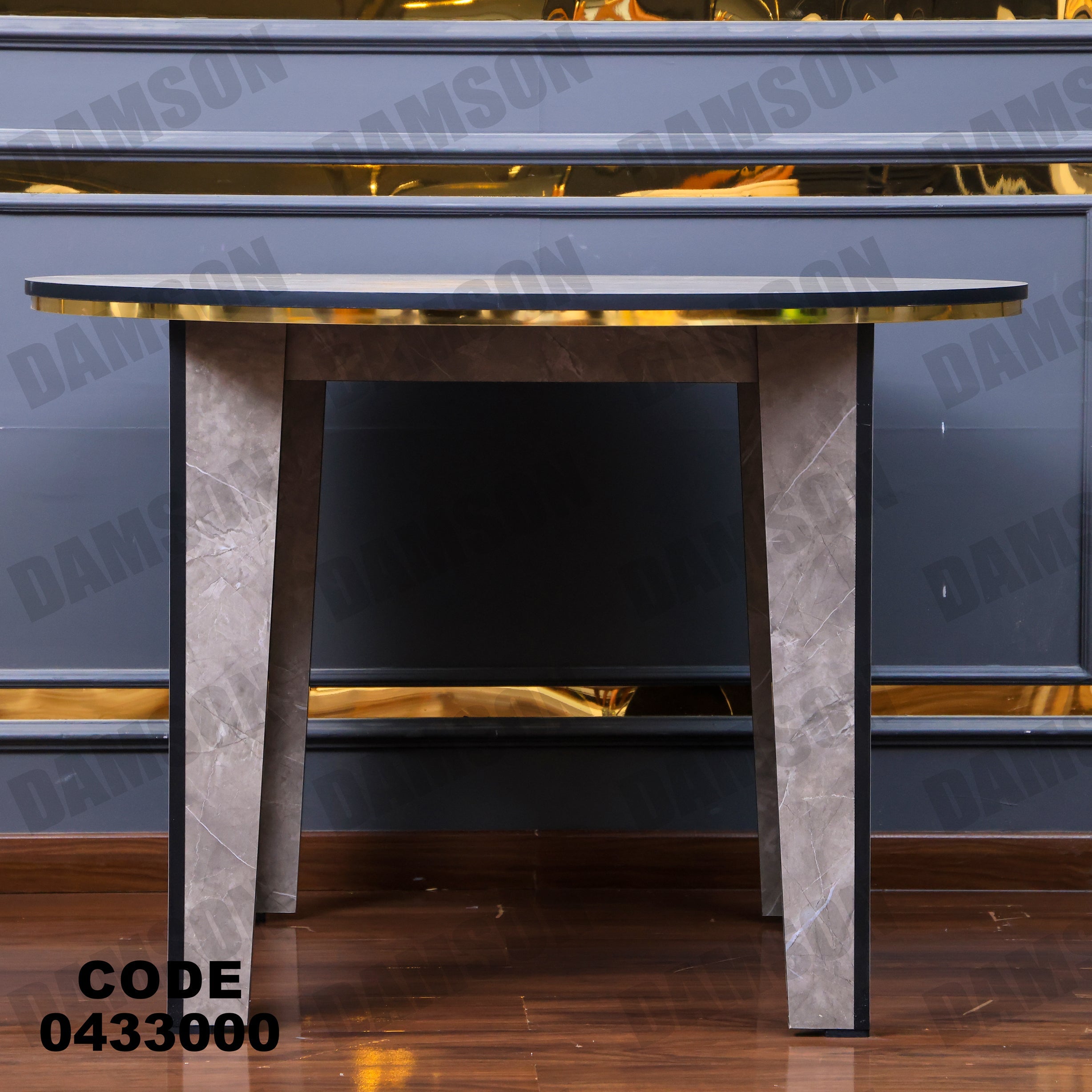 ترابيزة سفرة 330 - Damson Furnitureترابيزة سفرة 330