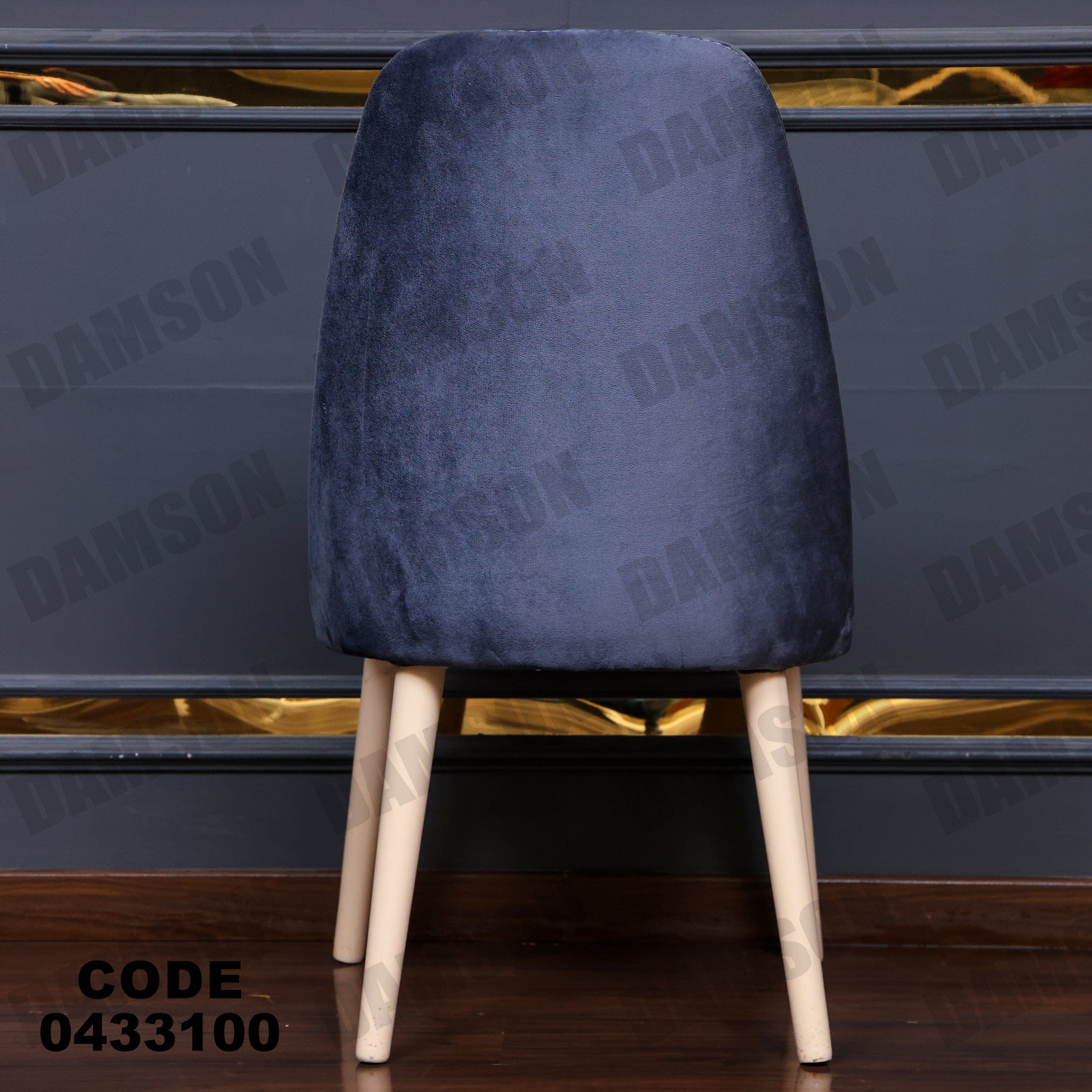 ترابيزة سفرة 331 - Damson Furnitureترابيزة سفرة 331