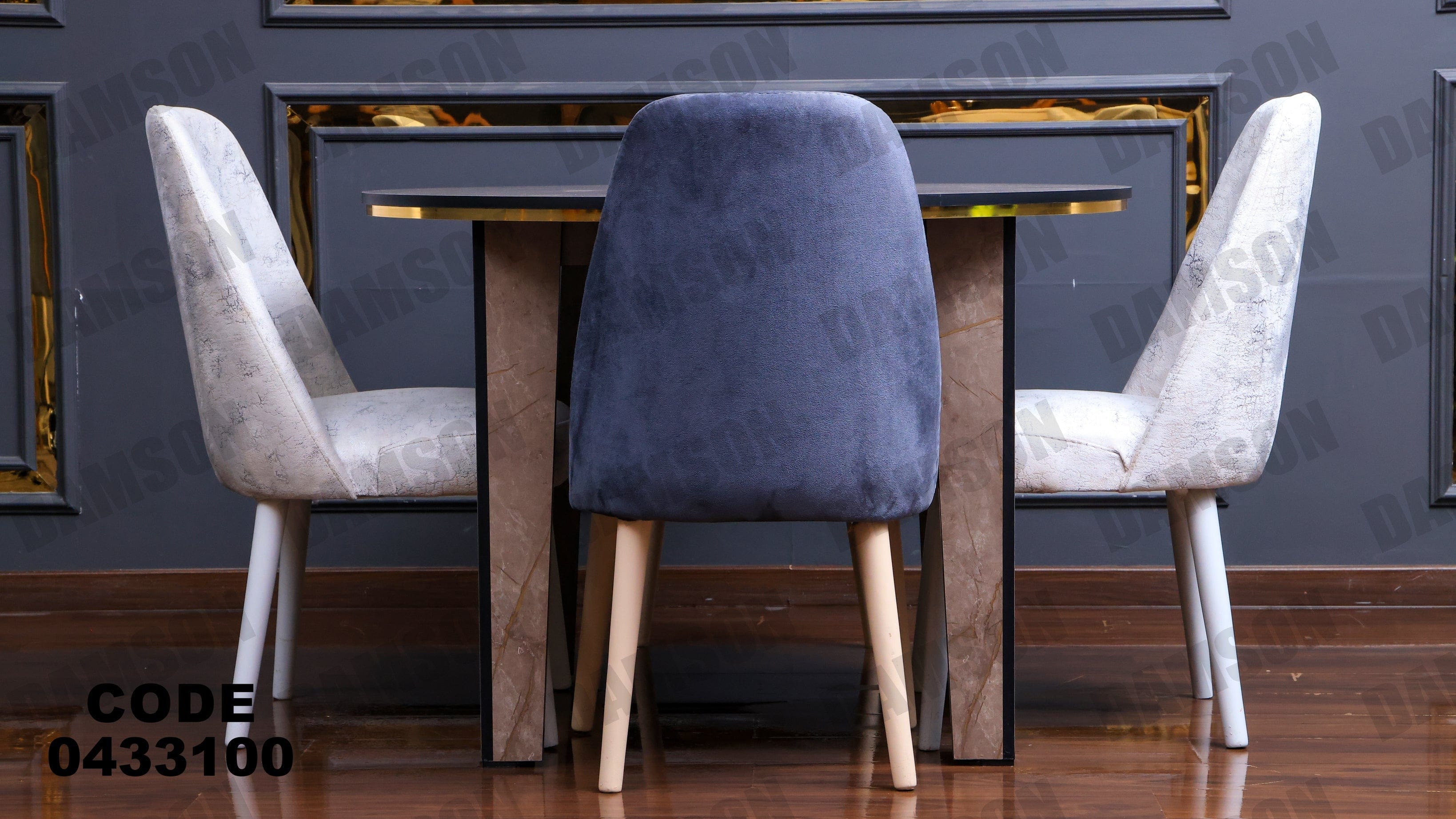 ترابيزة سفرة 331 - Damson Furnitureترابيزة سفرة 331