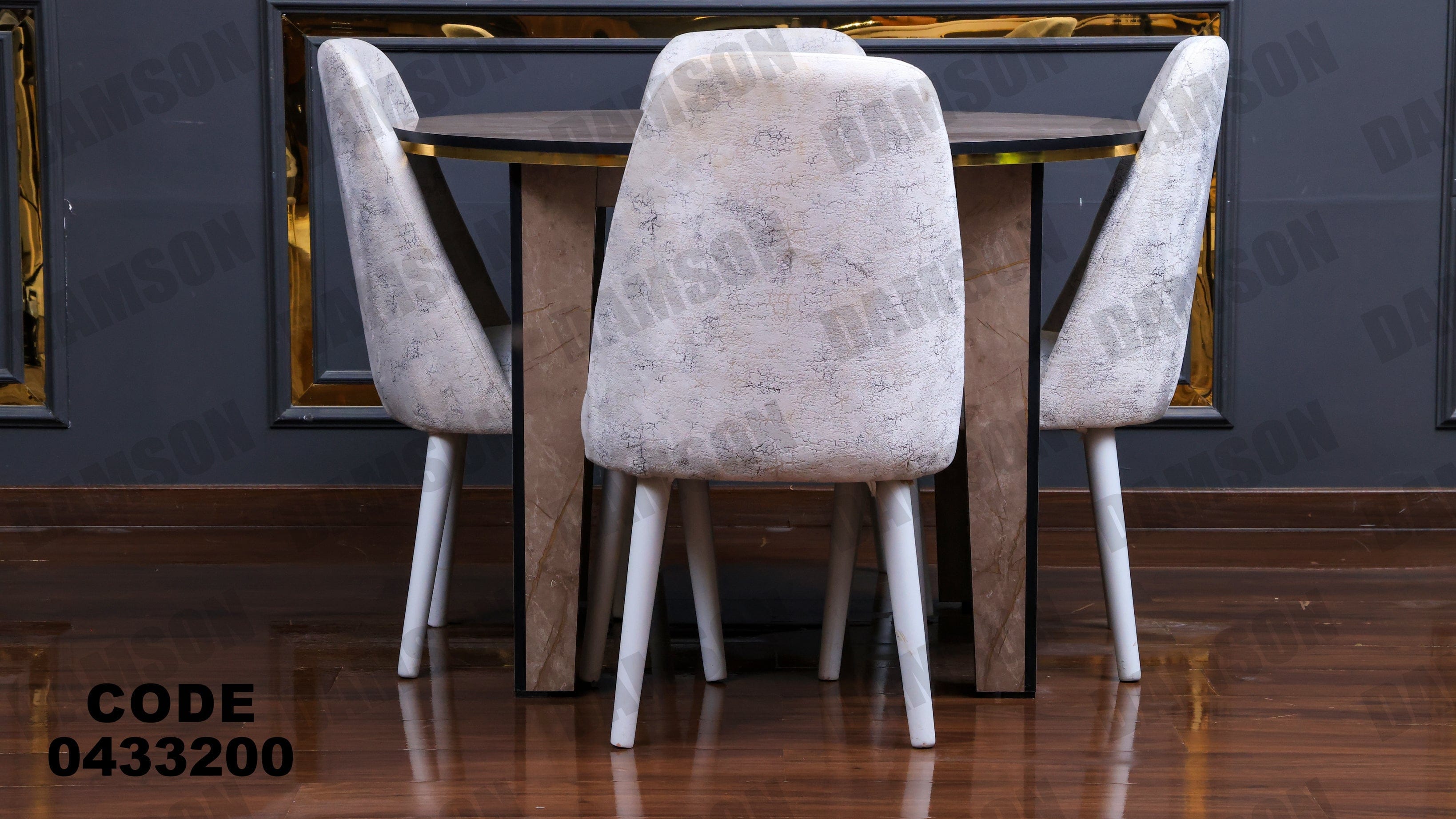 ترابيزة سفرة 332 - Damson Furnitureترابيزة سفرة 332