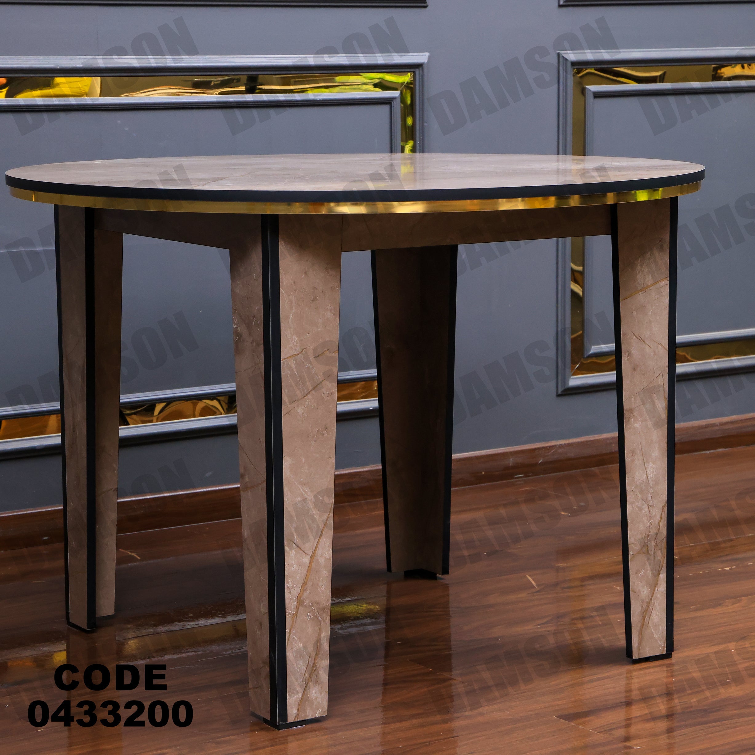 ترابيزة سفرة 332 - Damson Furnitureترابيزة سفرة 332