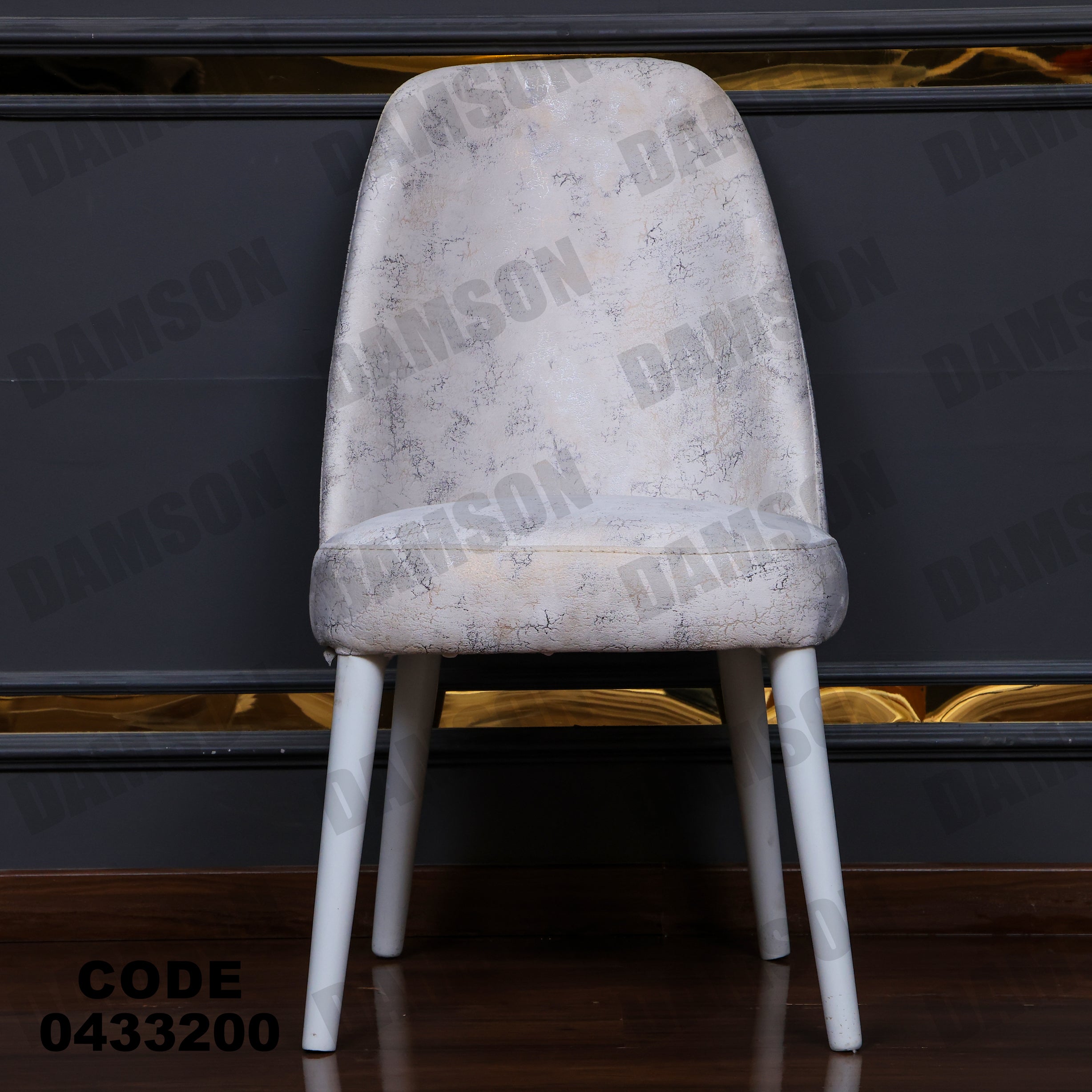 ترابيزة سفرة 332 - Damson Furnitureترابيزة سفرة 332