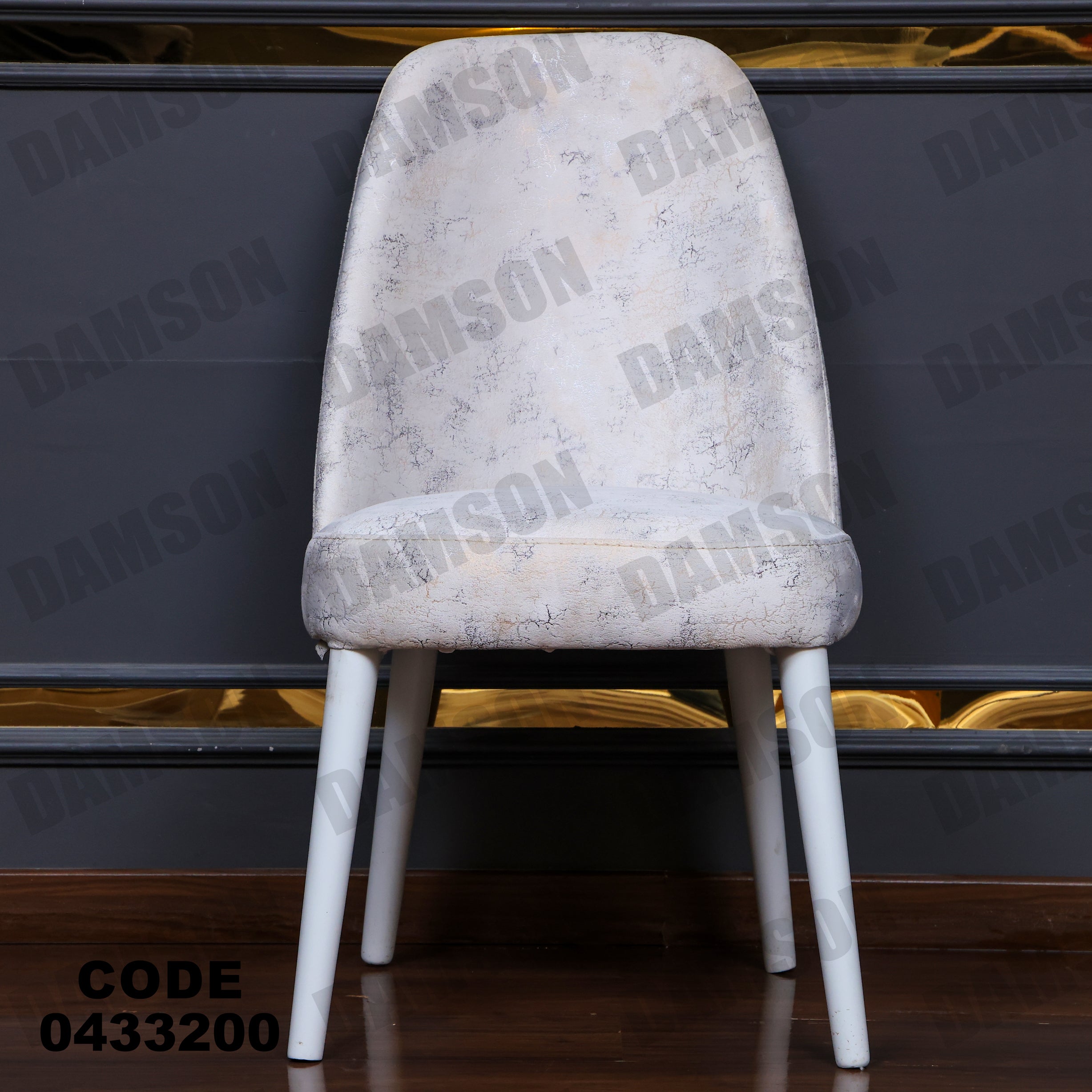 ترابيزة سفرة 332 - Damson Furnitureترابيزة سفرة 332