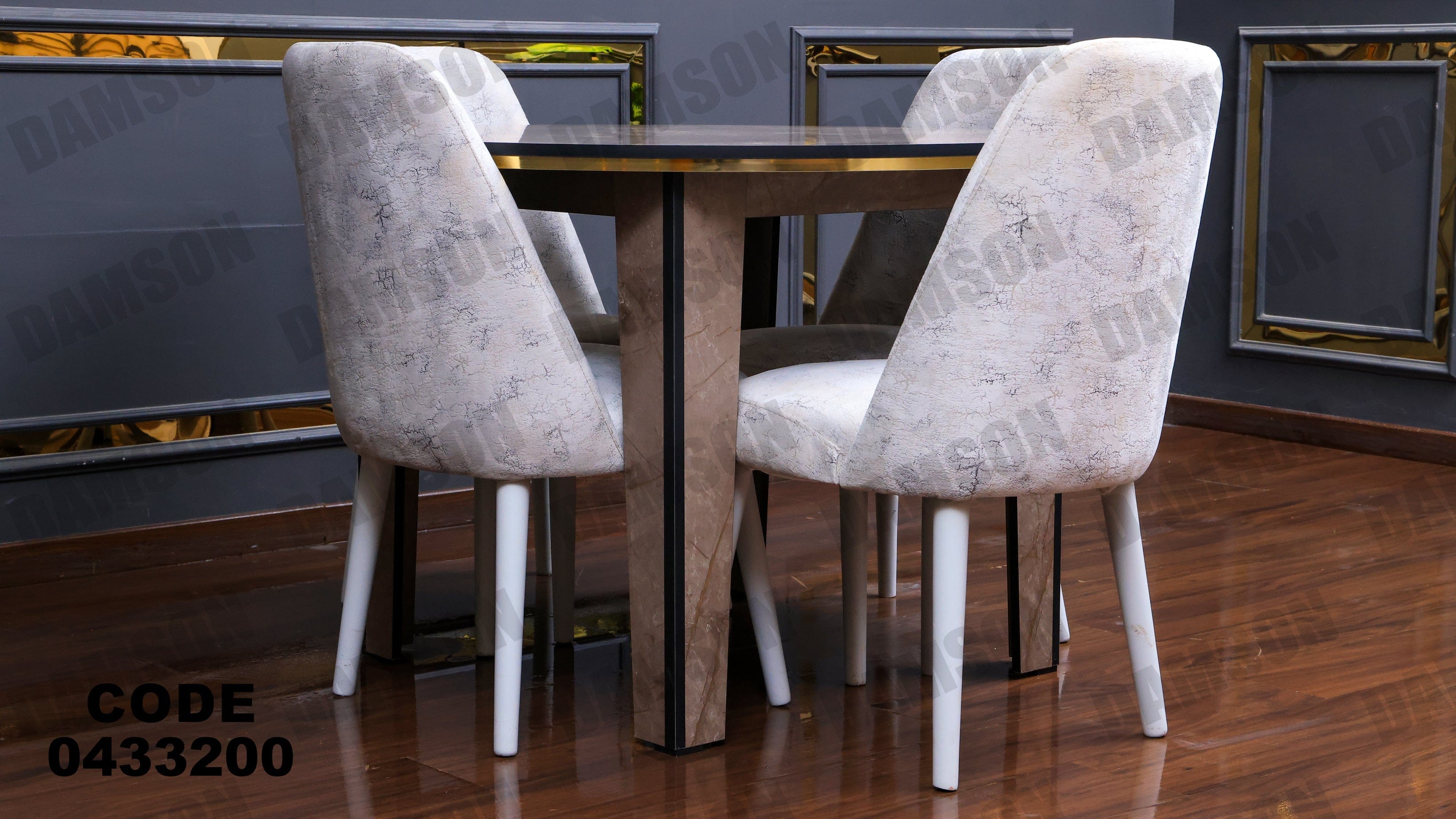 ترابيزة سفرة 332 - Damson Furnitureترابيزة سفرة 332