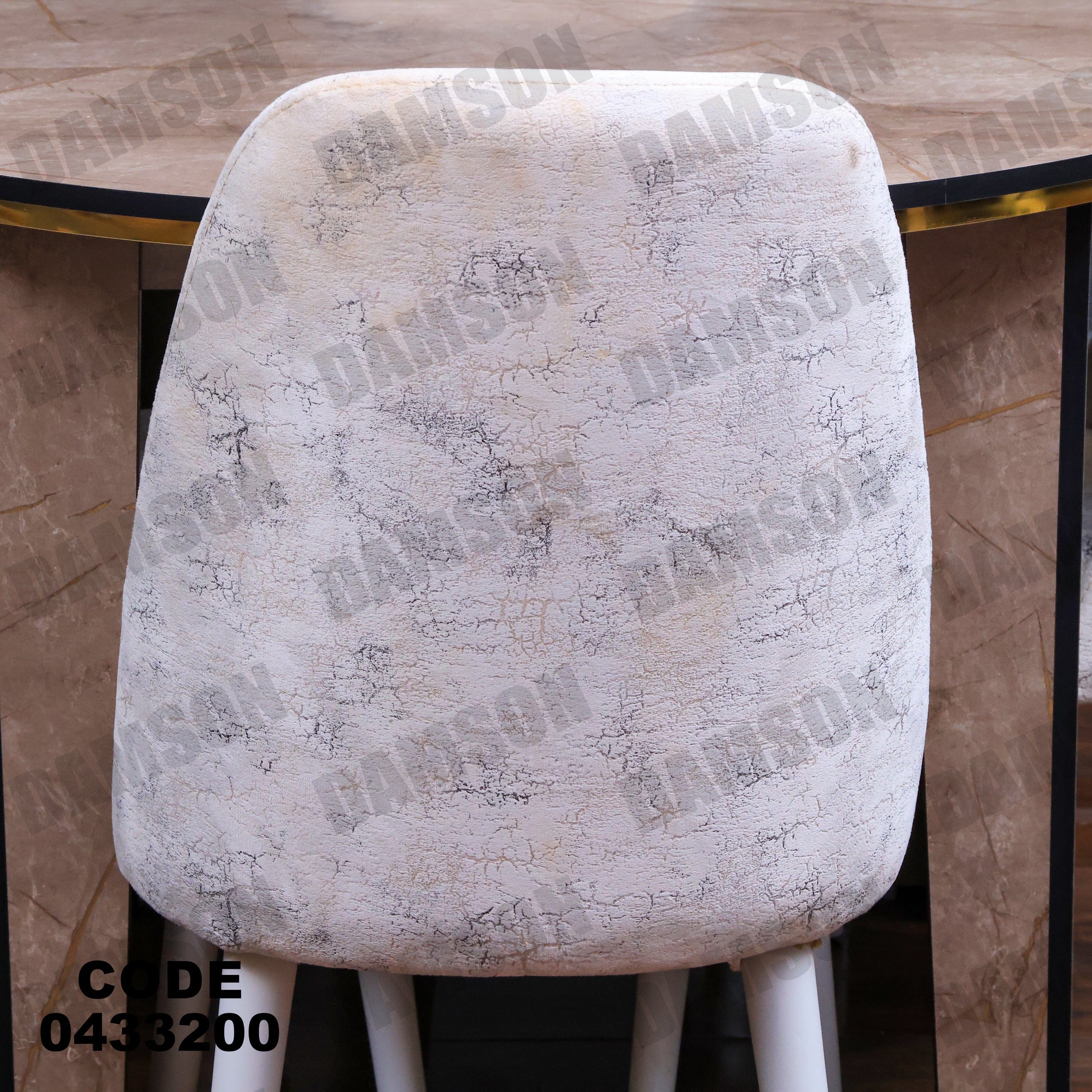 ترابيزة سفرة 332 - Damson Furnitureترابيزة سفرة 332