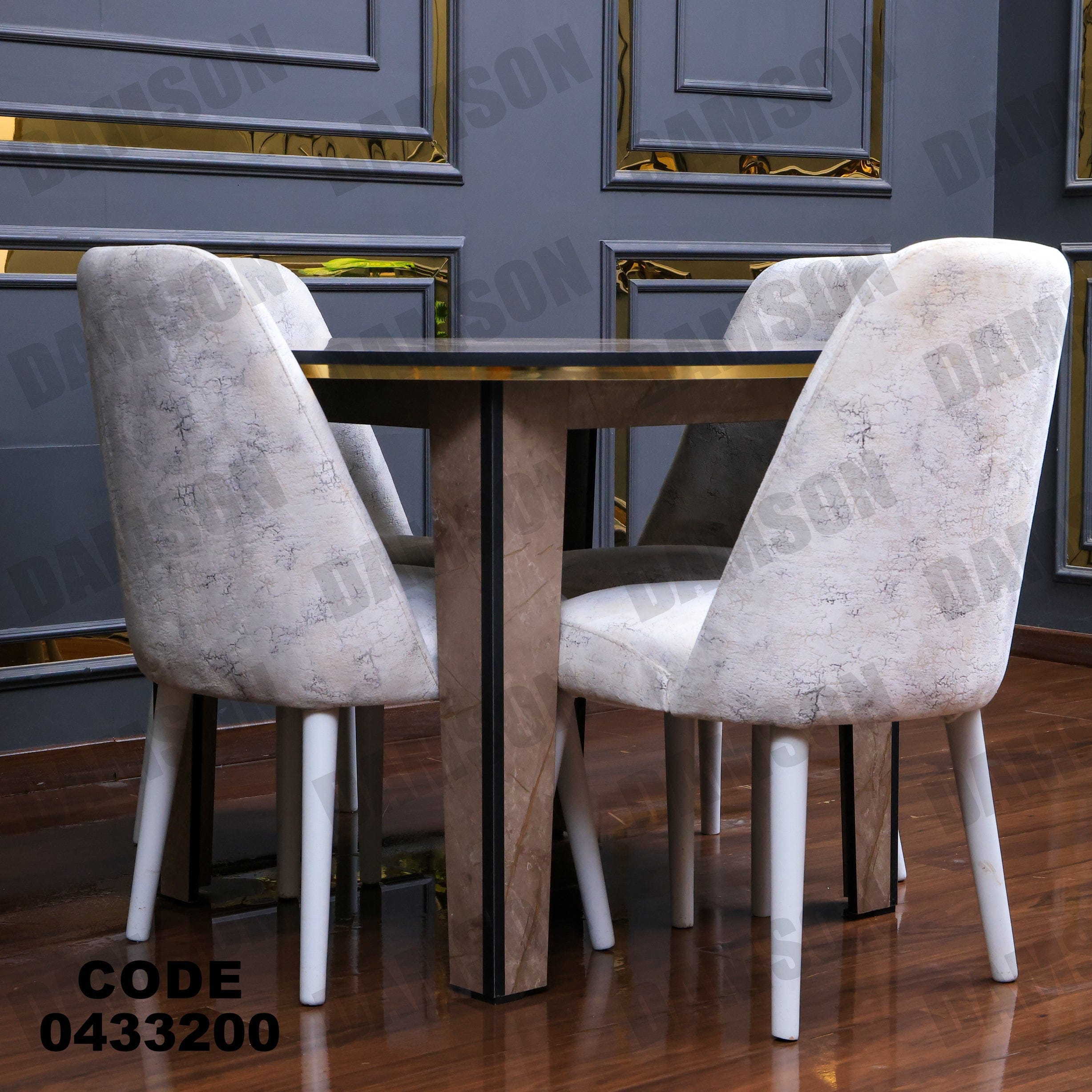 ترابيزة سفرة 332 - Damson Furnitureترابيزة سفرة 332