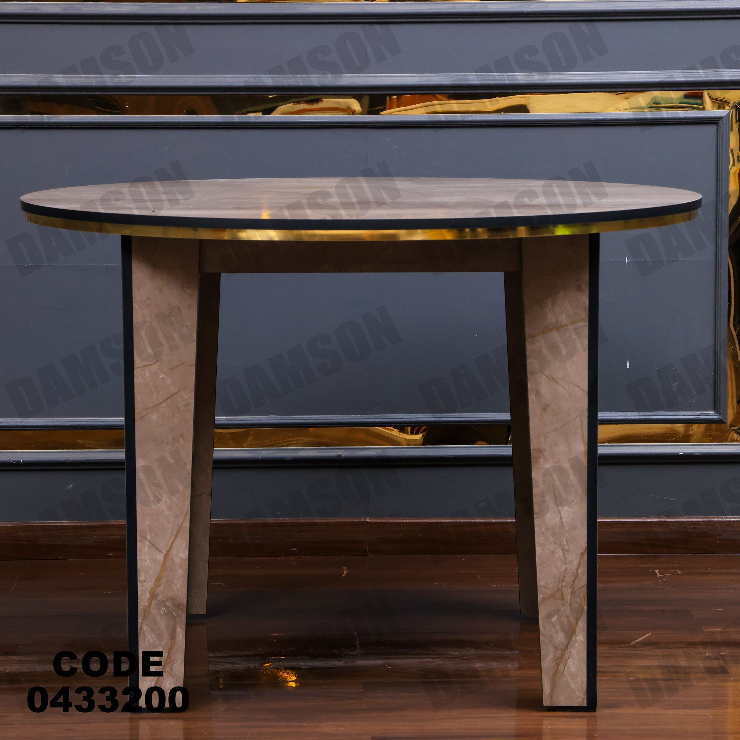 ترابيزة سفرة 332 - Damson Furnitureترابيزة سفرة 332