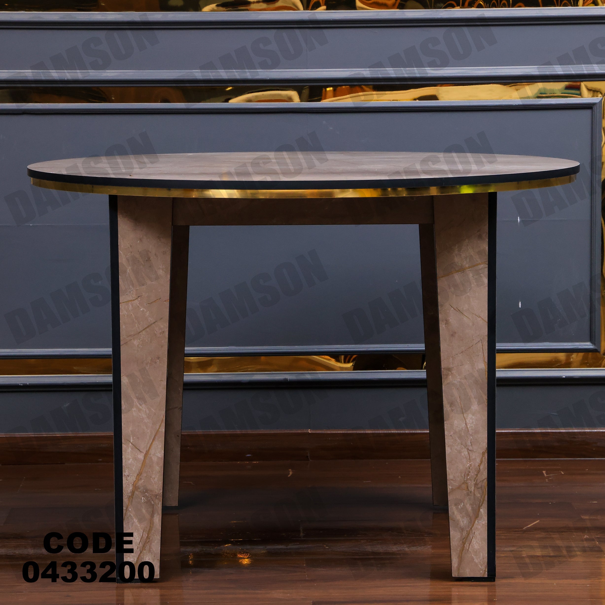 ترابيزة سفرة 332 - Damson Furnitureترابيزة سفرة 332
