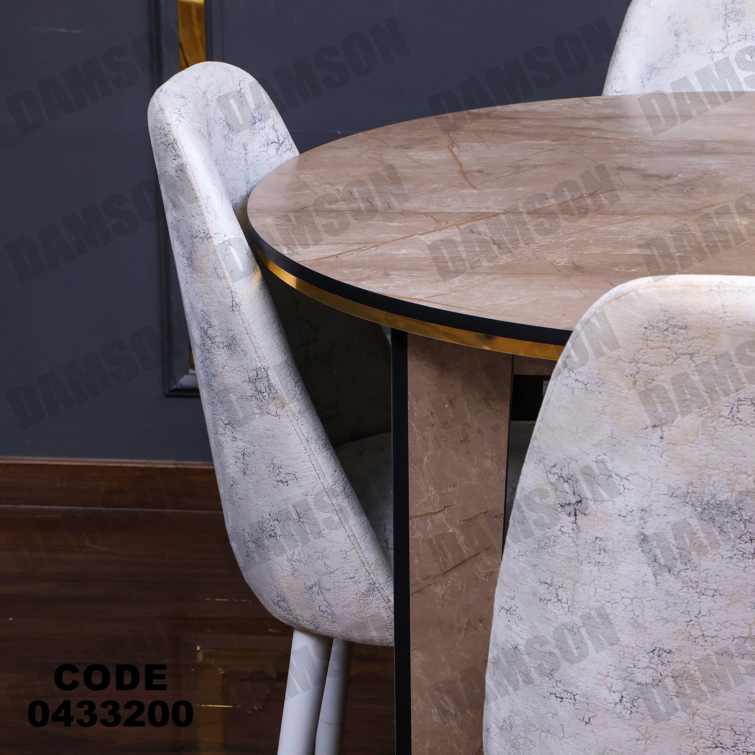 ترابيزة سفرة 332 - Damson Furnitureترابيزة سفرة 332