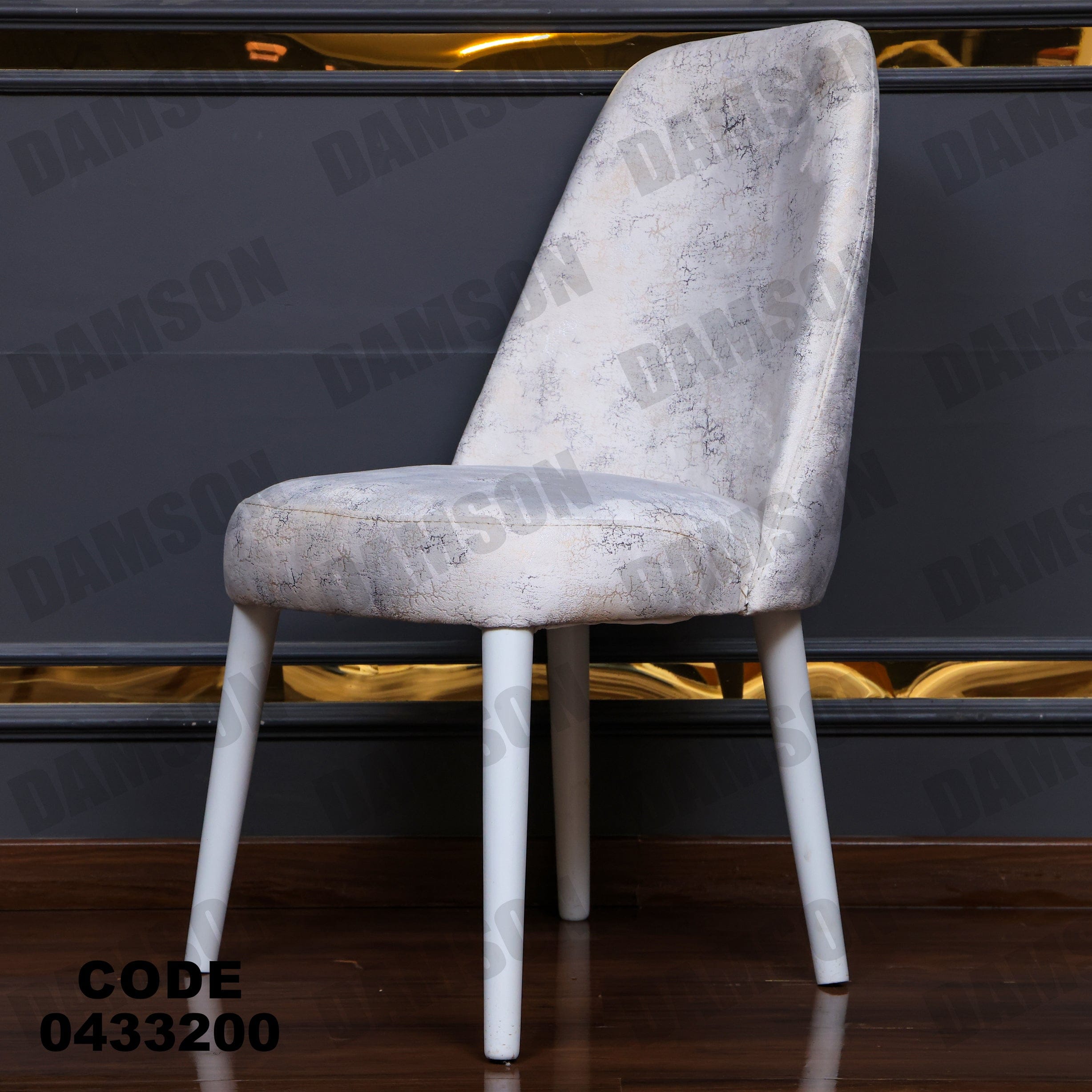 ترابيزة سفرة 332 - Damson Furnitureترابيزة سفرة 332