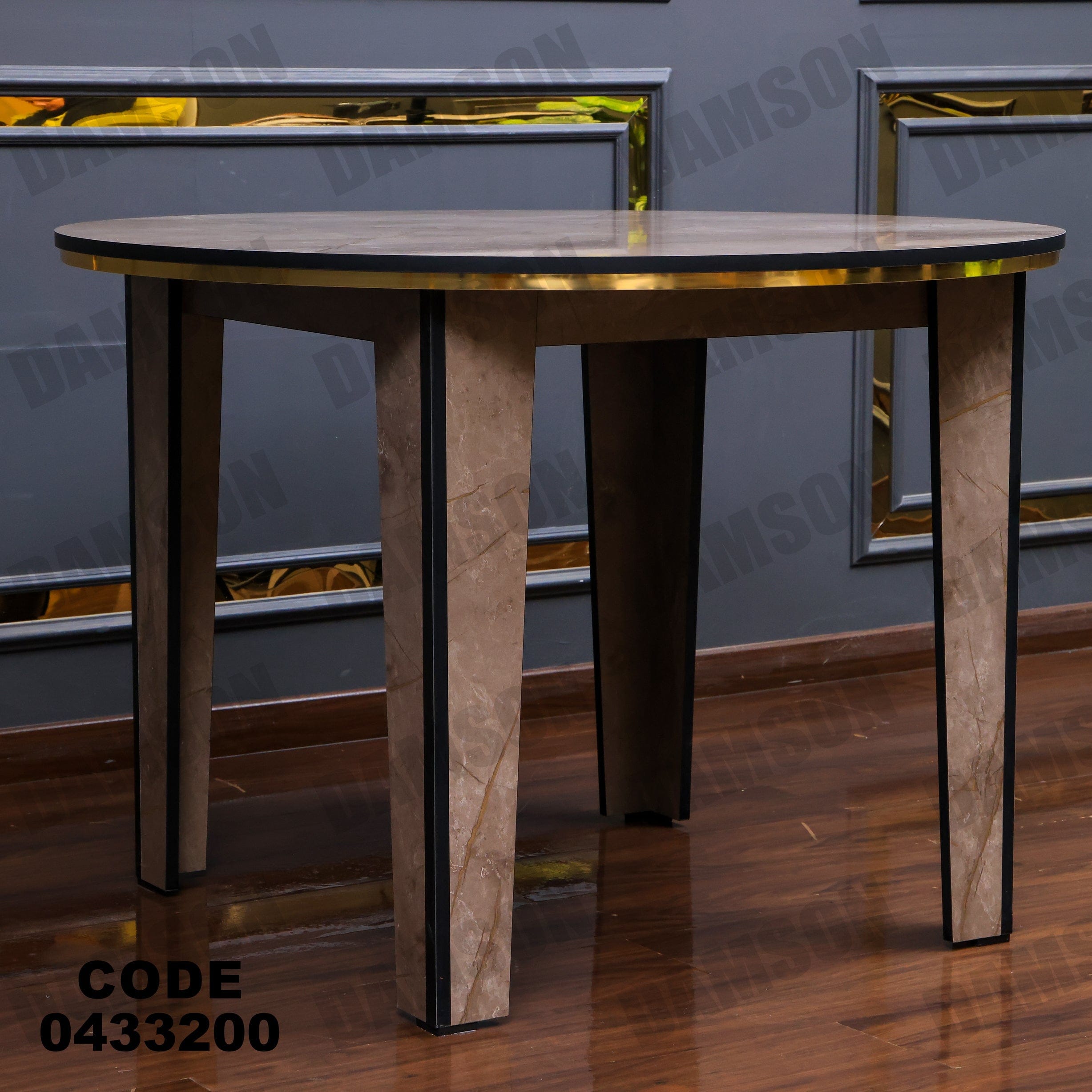 ترابيزة سفرة 332 - Damson Furnitureترابيزة سفرة 332