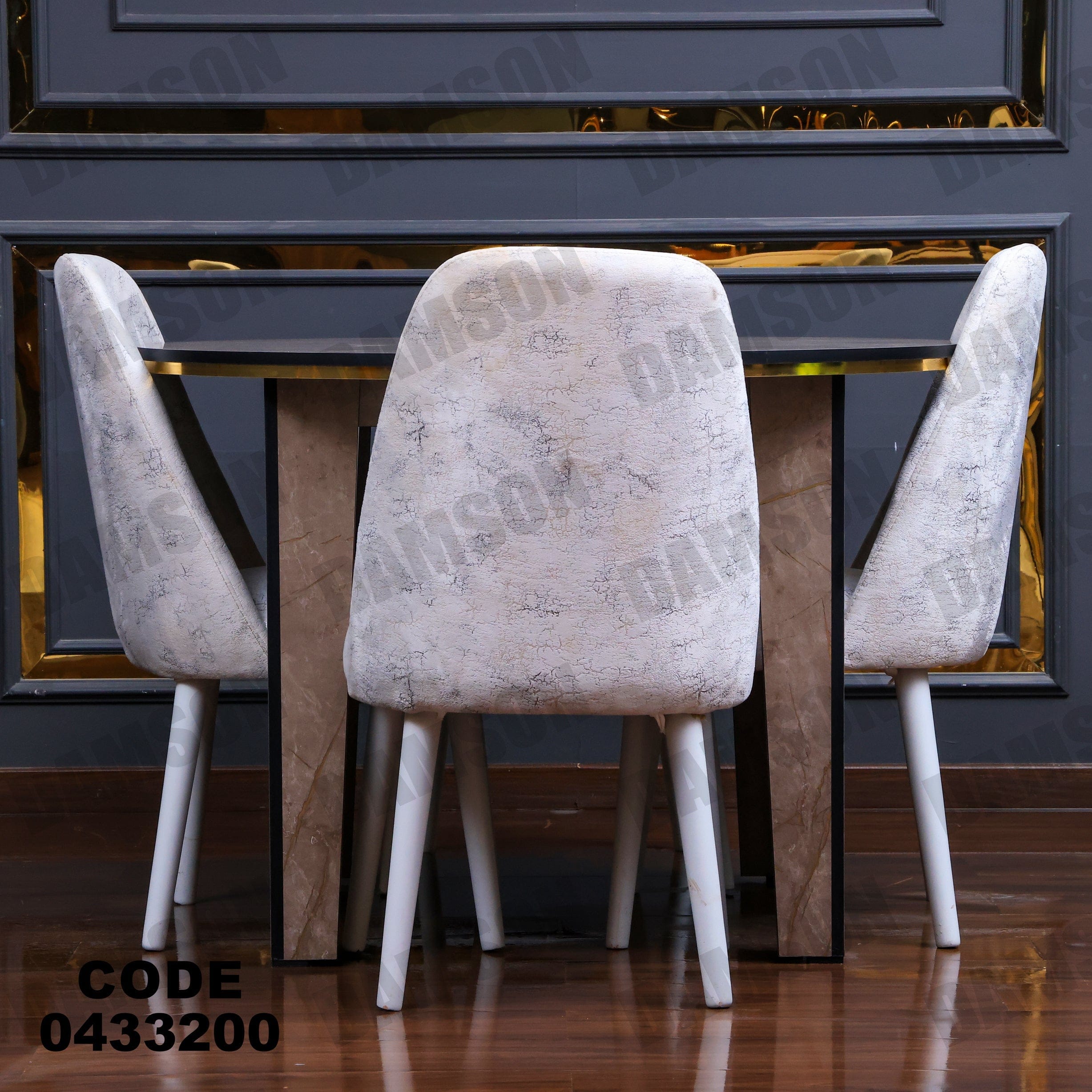 ترابيزة سفرة 332 - Damson Furnitureترابيزة سفرة 332