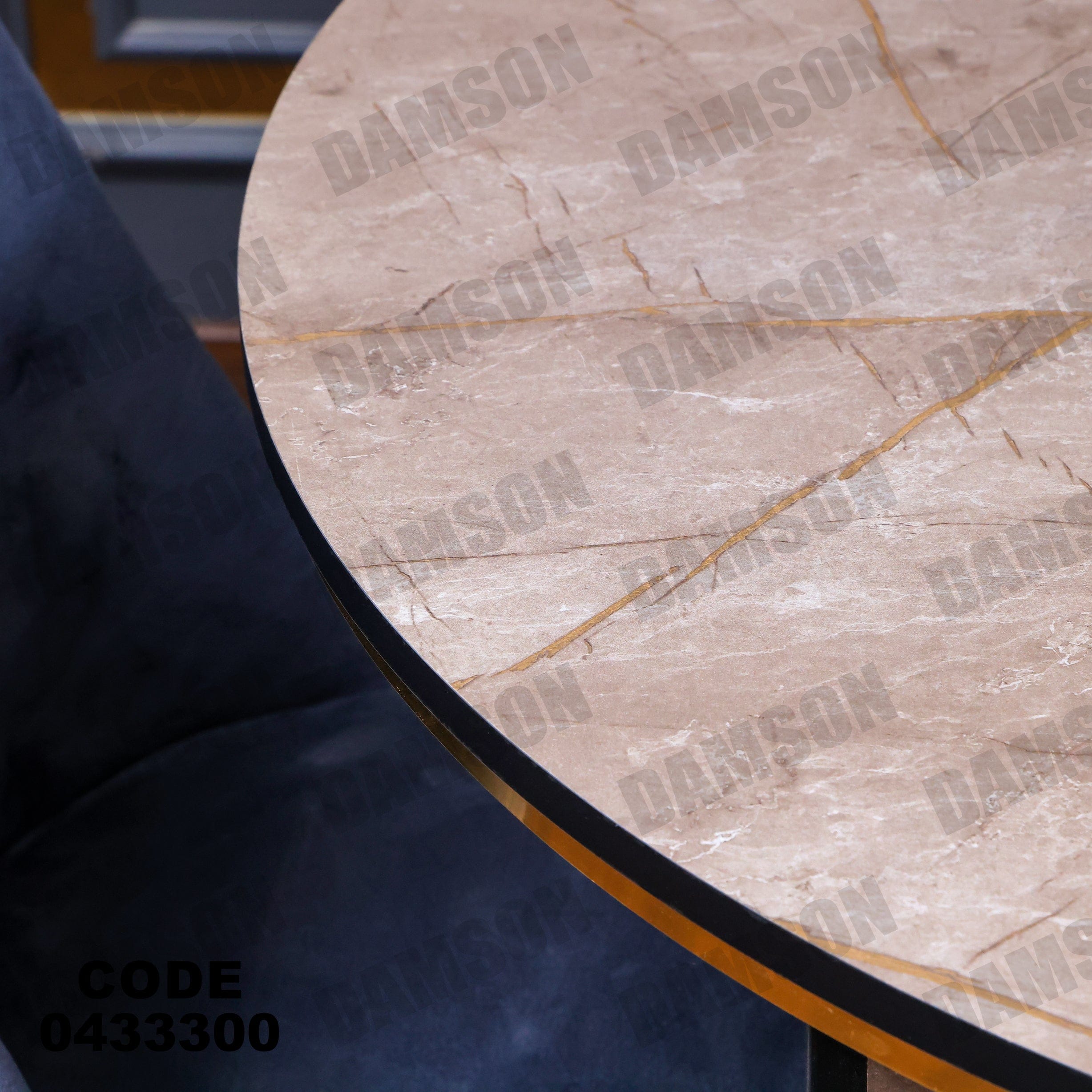 ترابيزة سفرة 333 - Damson Furnitureترابيزة سفرة 333