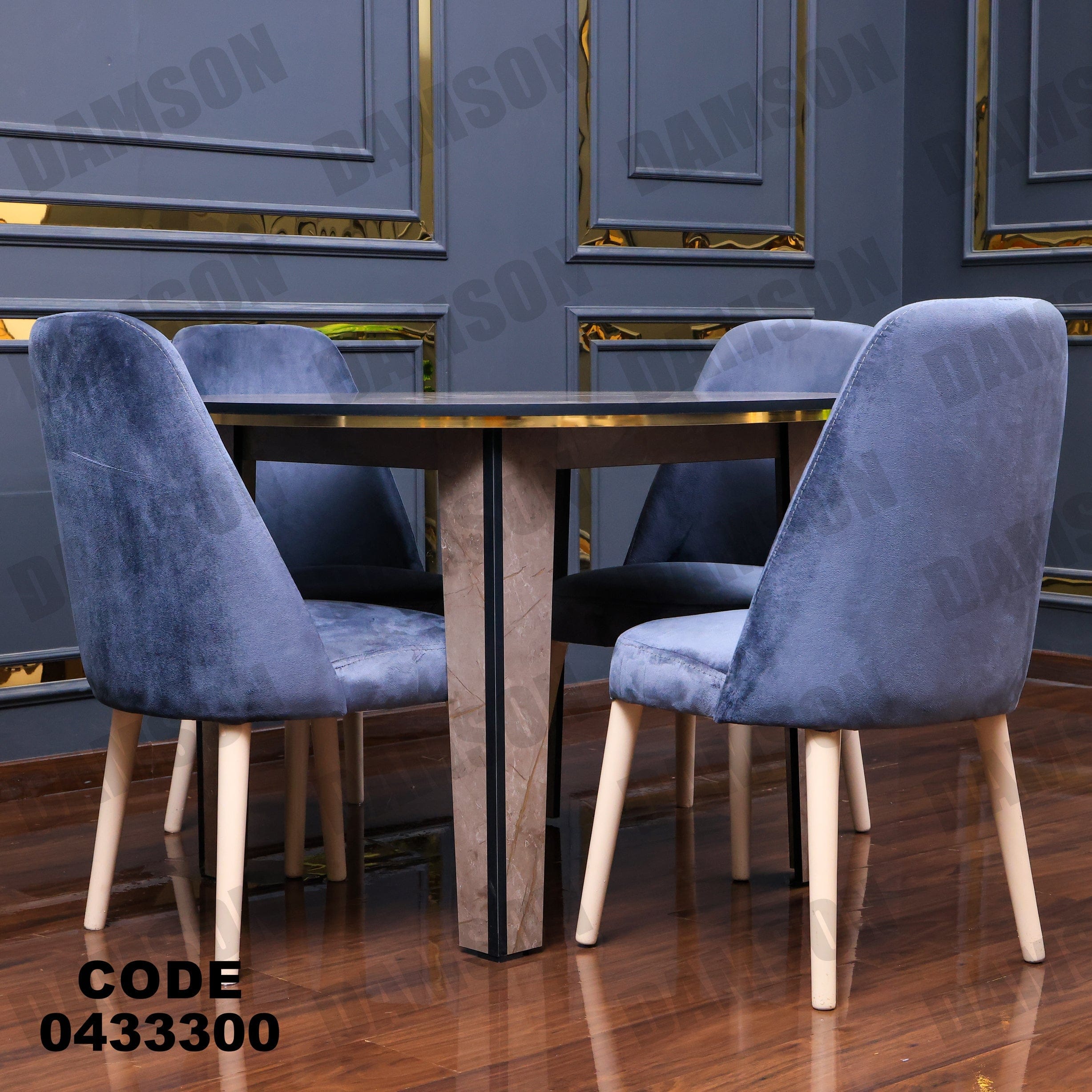 ترابيزة سفرة 333 - Damson Furnitureترابيزة سفرة 333