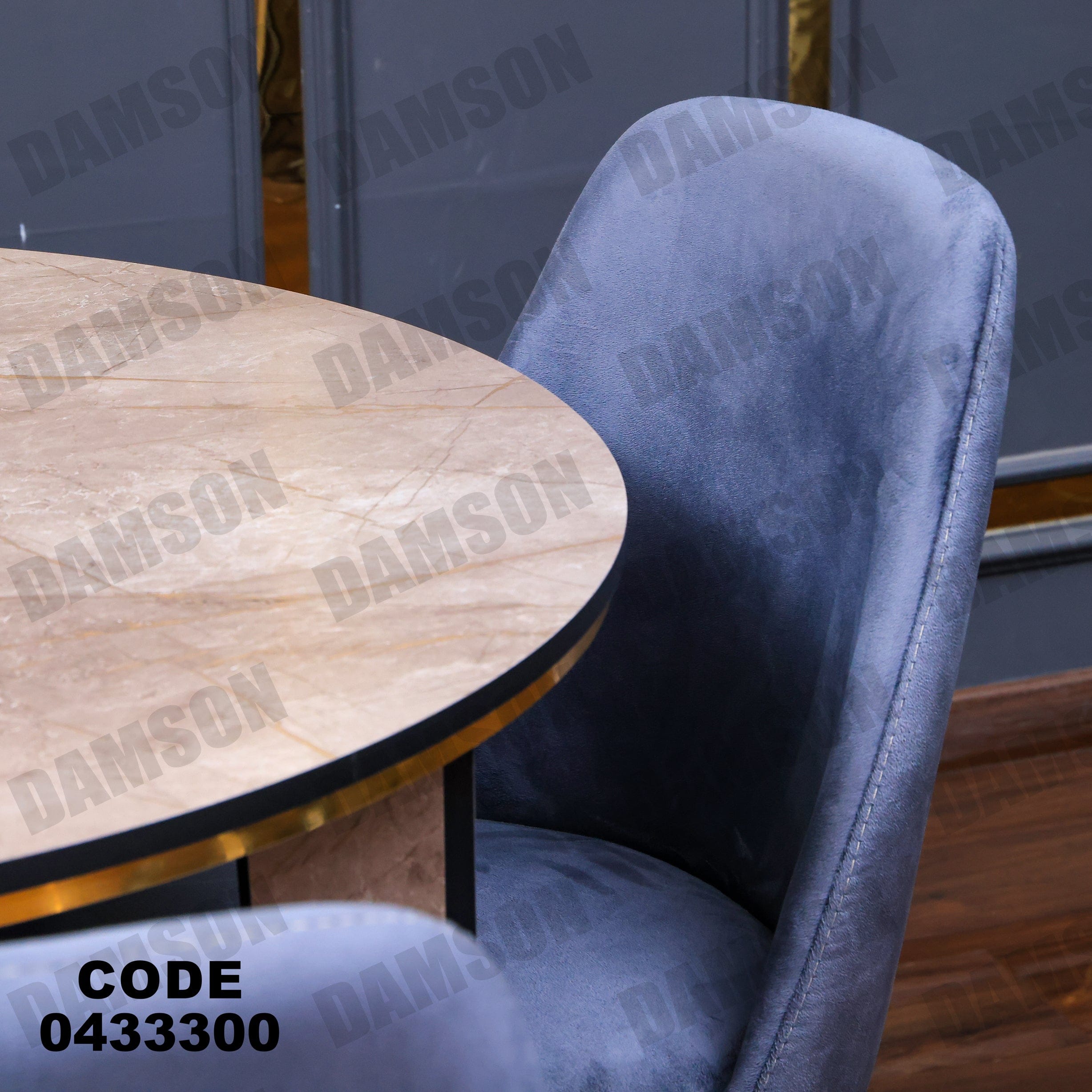 ترابيزة سفرة 333 - Damson Furnitureترابيزة سفرة 333