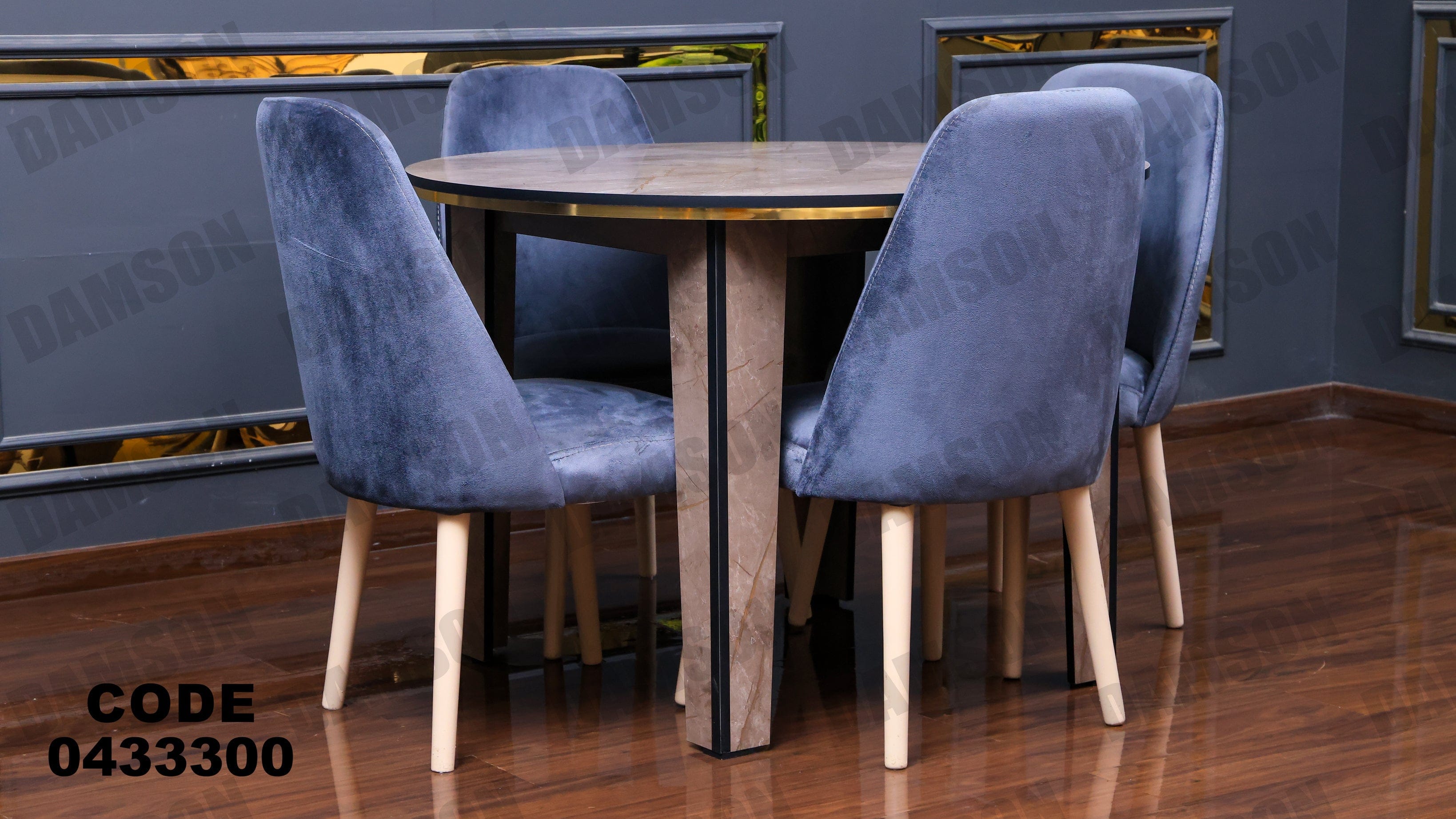 ترابيزة سفرة 333 - Damson Furnitureترابيزة سفرة 333