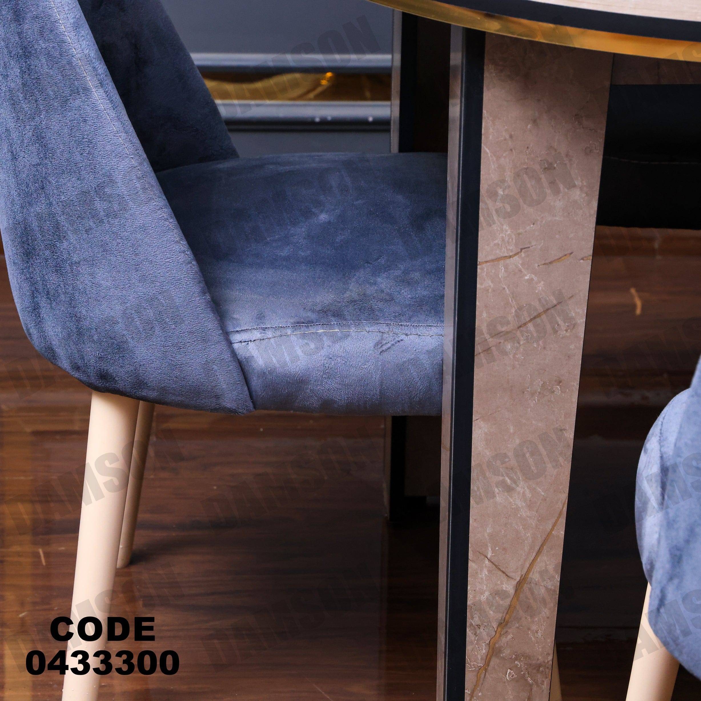 ترابيزة سفرة 333 - Damson Furnitureترابيزة سفرة 333