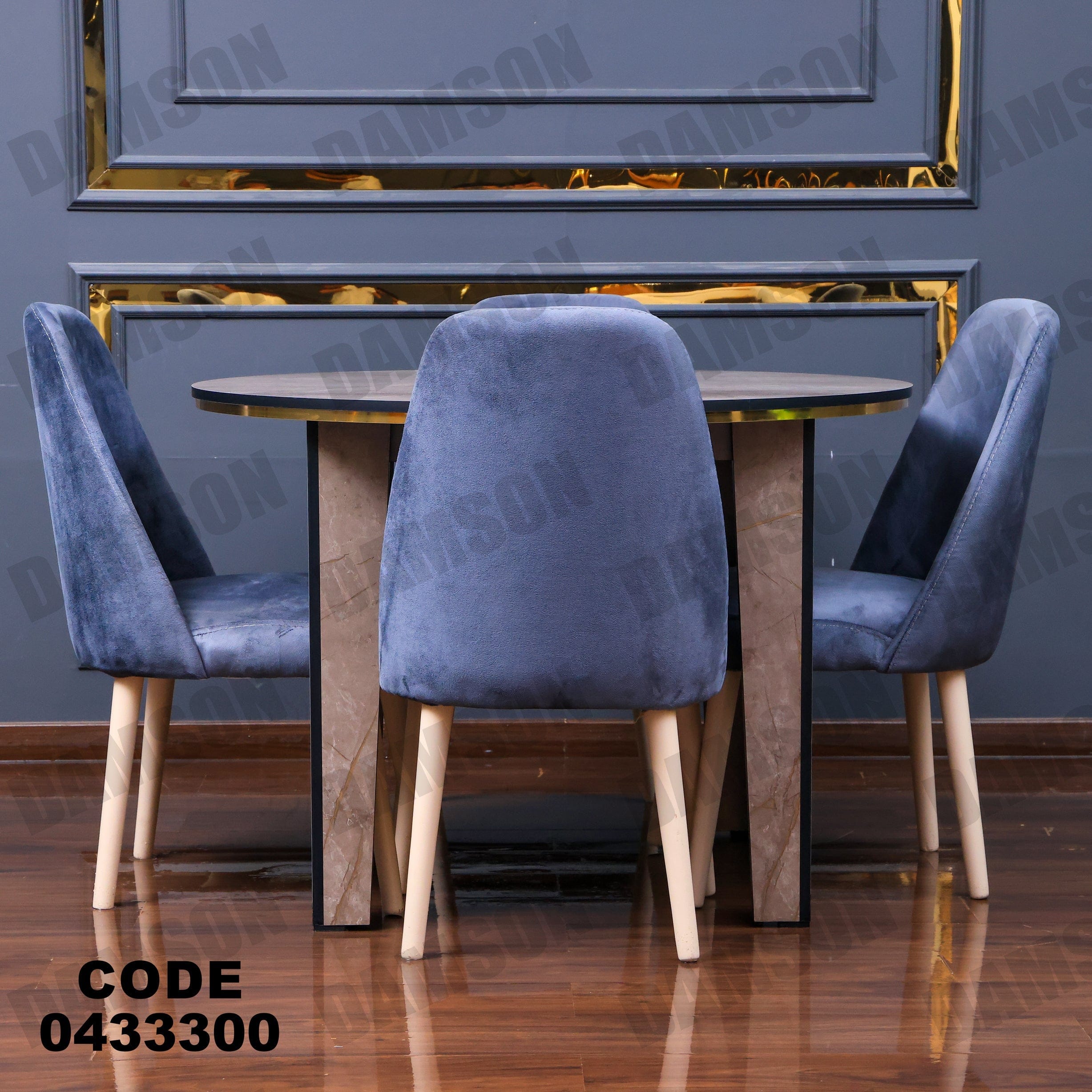 ترابيزة سفرة 333 - Damson Furnitureترابيزة سفرة 333