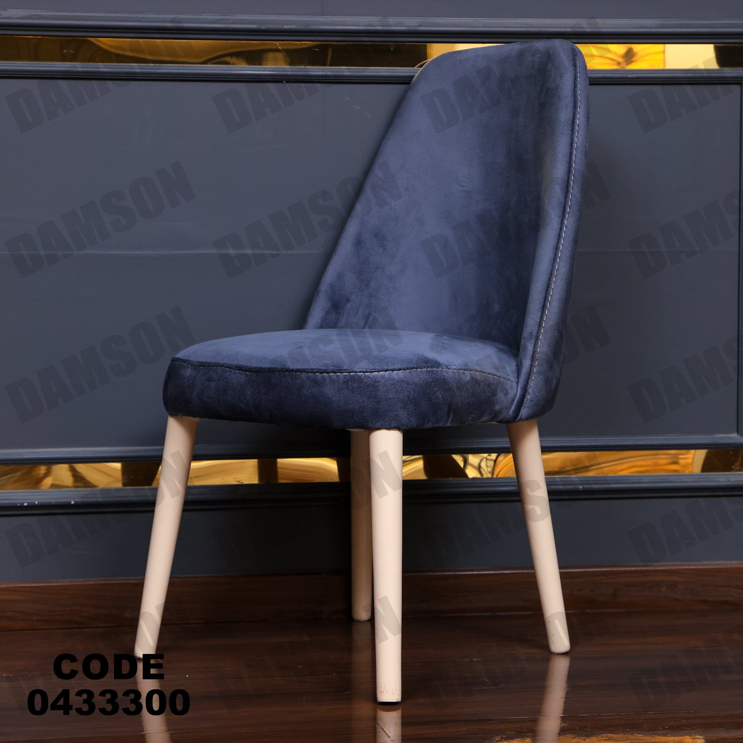 ترابيزة سفرة 333 - Damson Furnitureترابيزة سفرة 333
