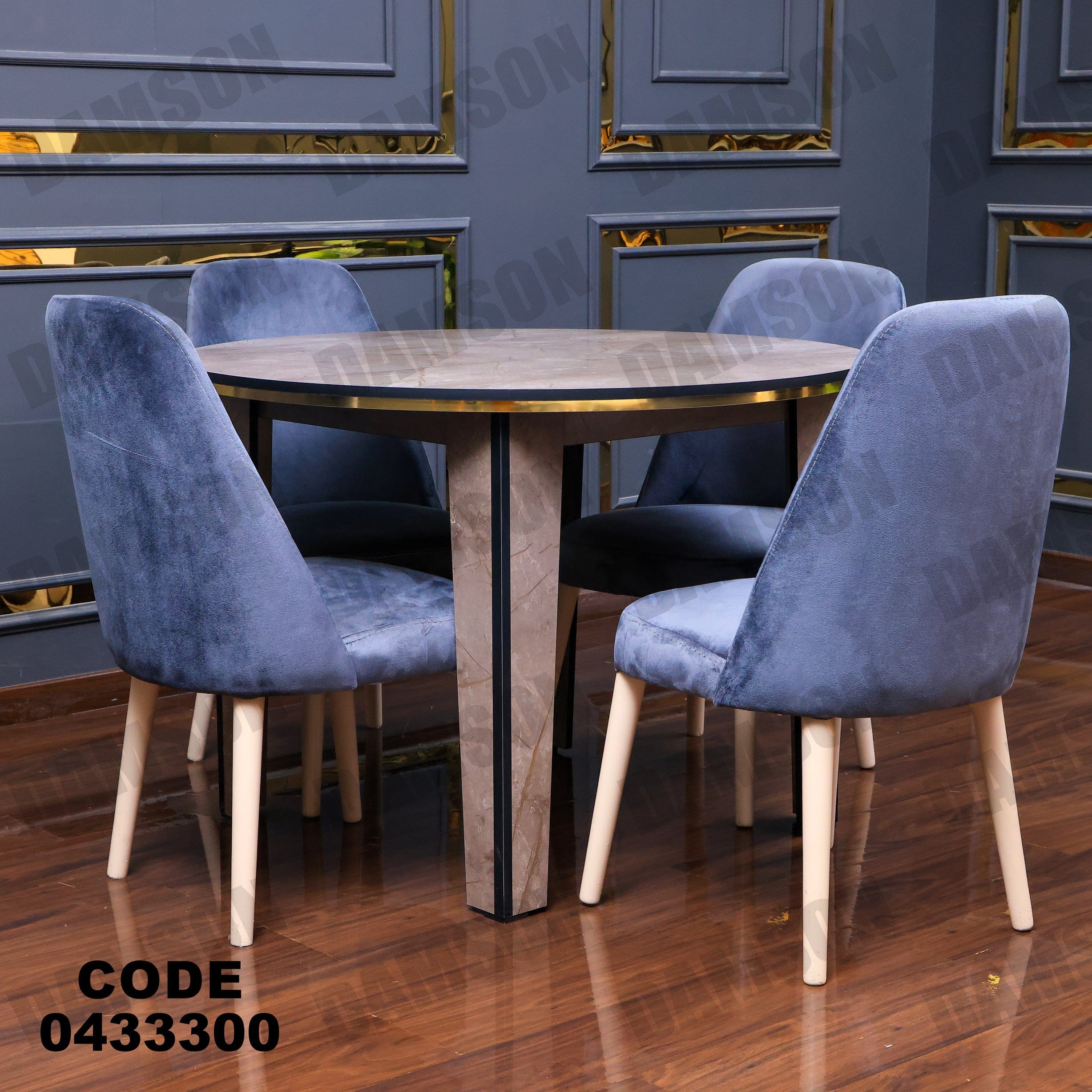 ترابيزة سفرة 333 - Damson Furnitureترابيزة سفرة 333
