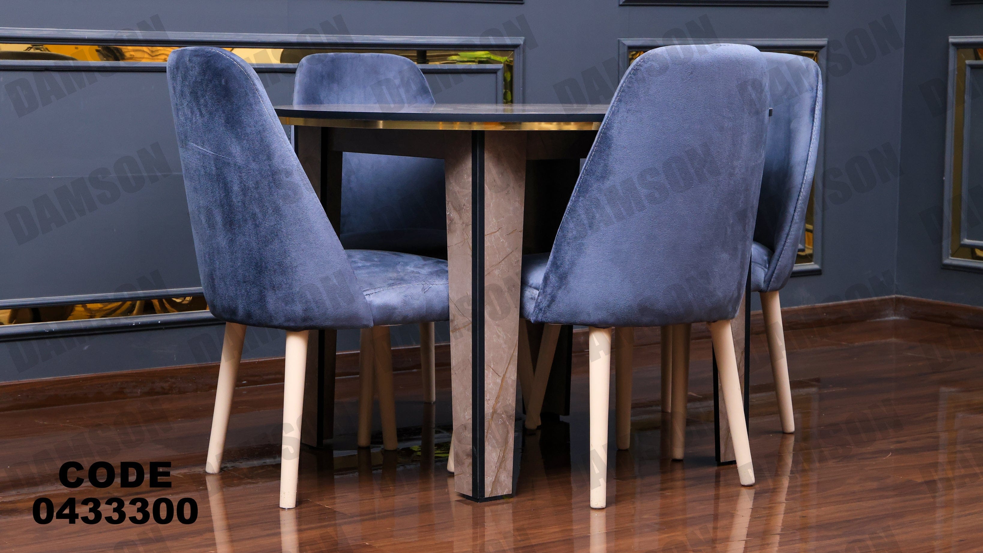 ترابيزة سفرة 333 - Damson Furnitureترابيزة سفرة 333