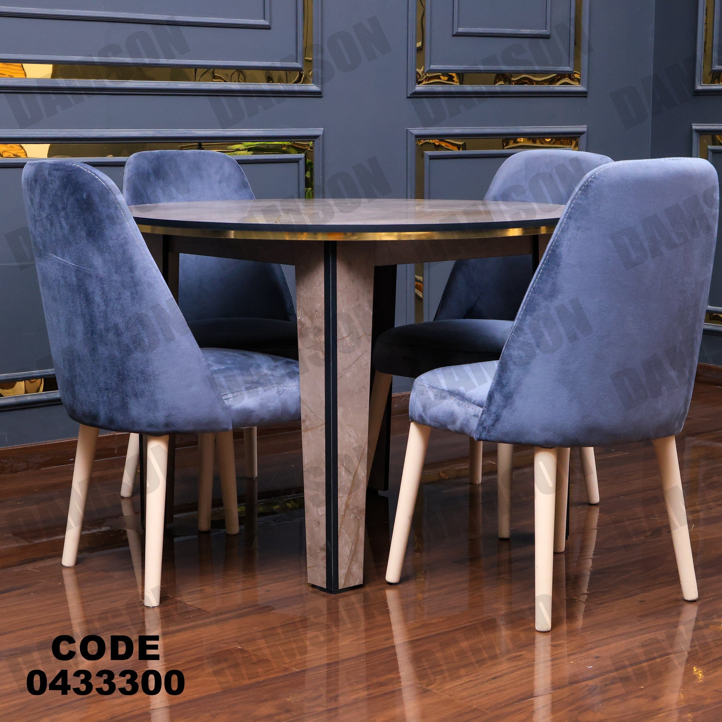 ترابيزة سفرة 333 - Damson Furnitureترابيزة سفرة 333