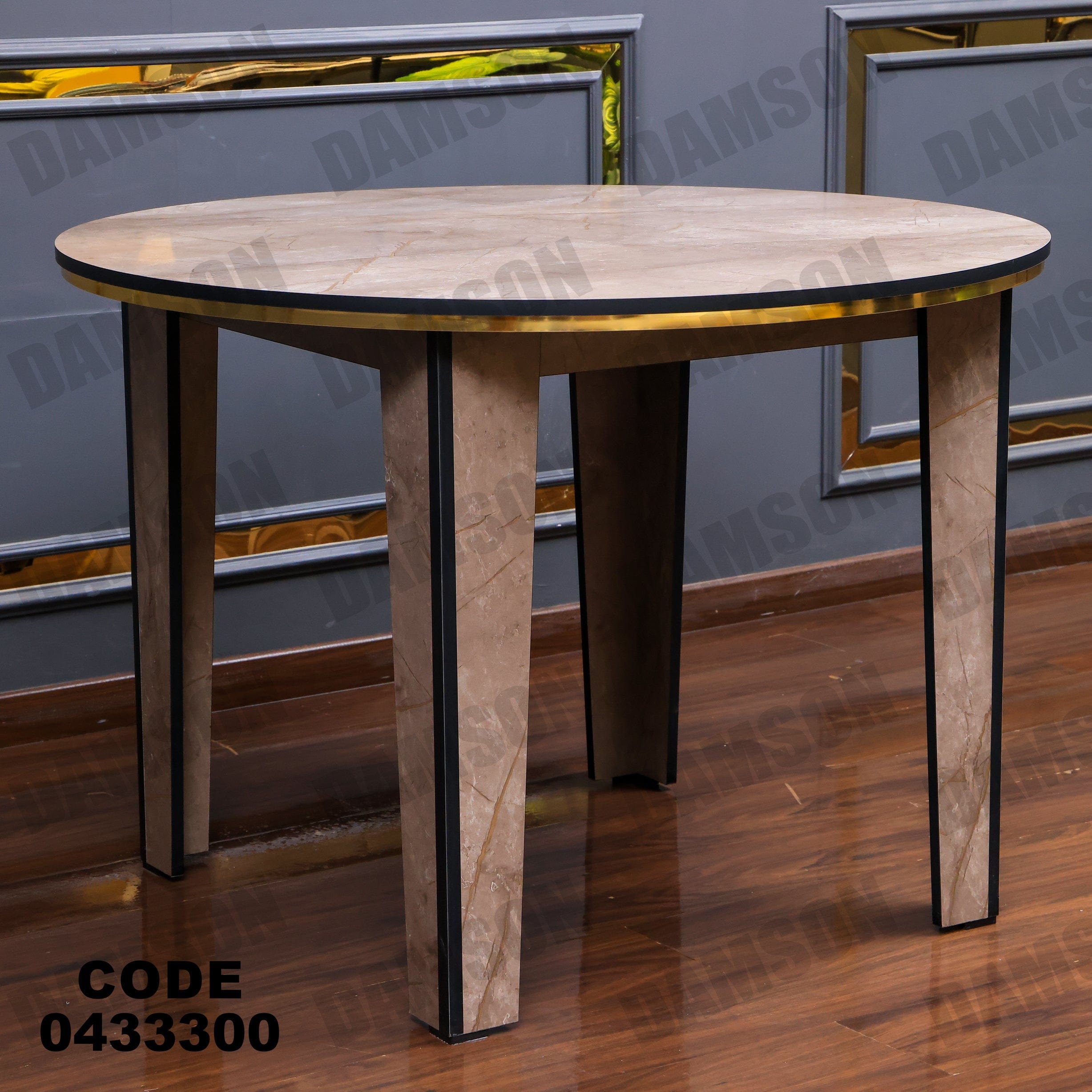 ترابيزة سفرة 333 - Damson Furnitureترابيزة سفرة 333