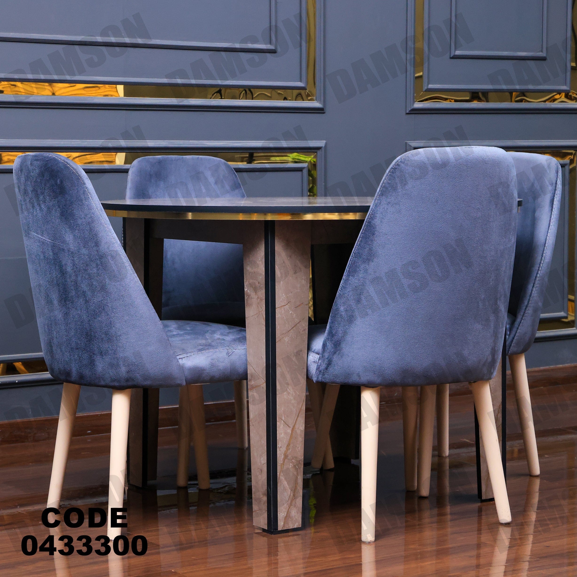 ترابيزة سفرة 333 - Damson Furnitureترابيزة سفرة 333