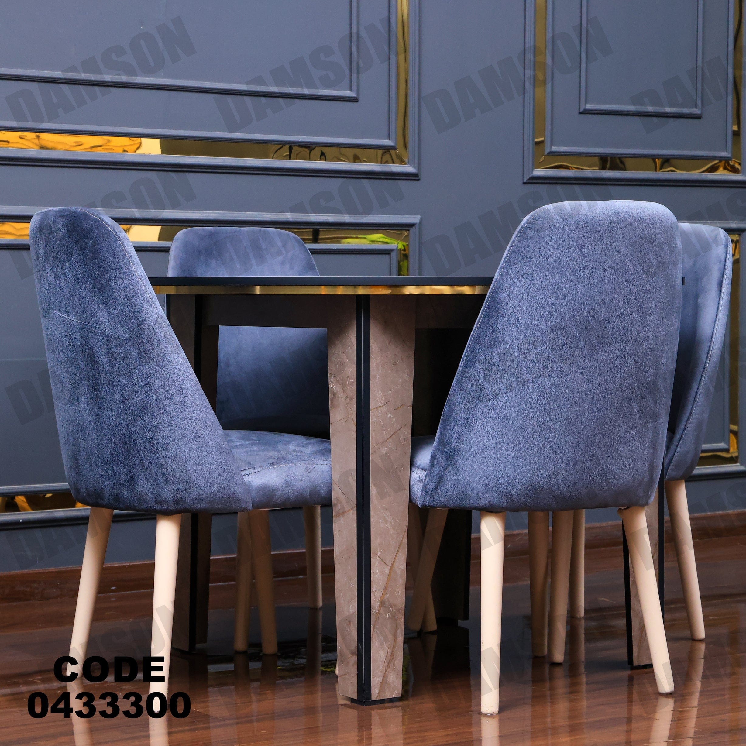 ترابيزة سفرة 333 - Damson Furnitureترابيزة سفرة 333