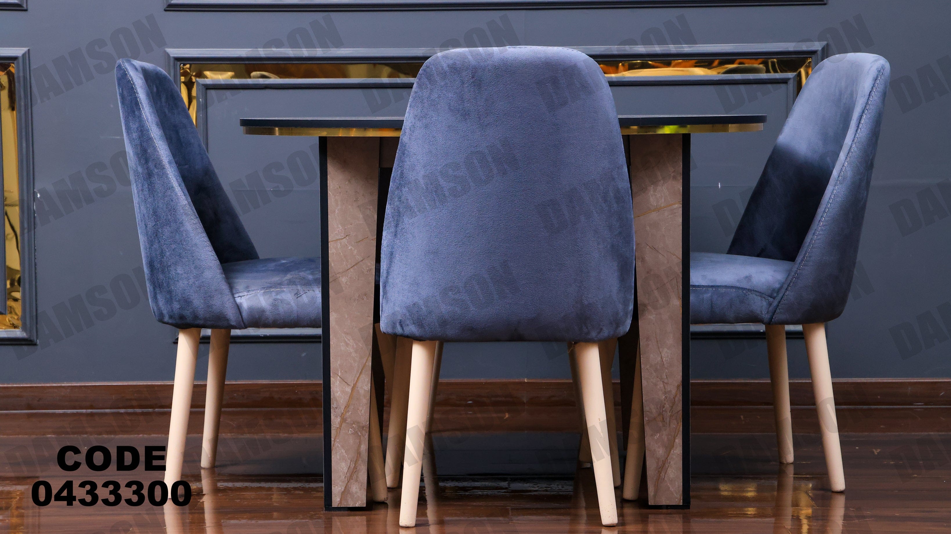 ترابيزة سفرة 333 - Damson Furnitureترابيزة سفرة 333