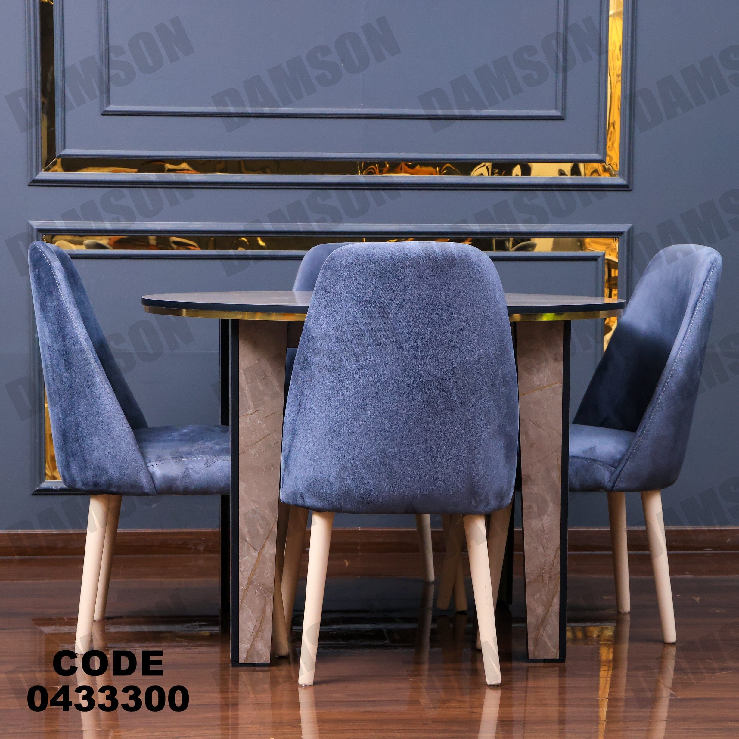 ترابيزة سفرة 333 - Damson Furnitureترابيزة سفرة 333
