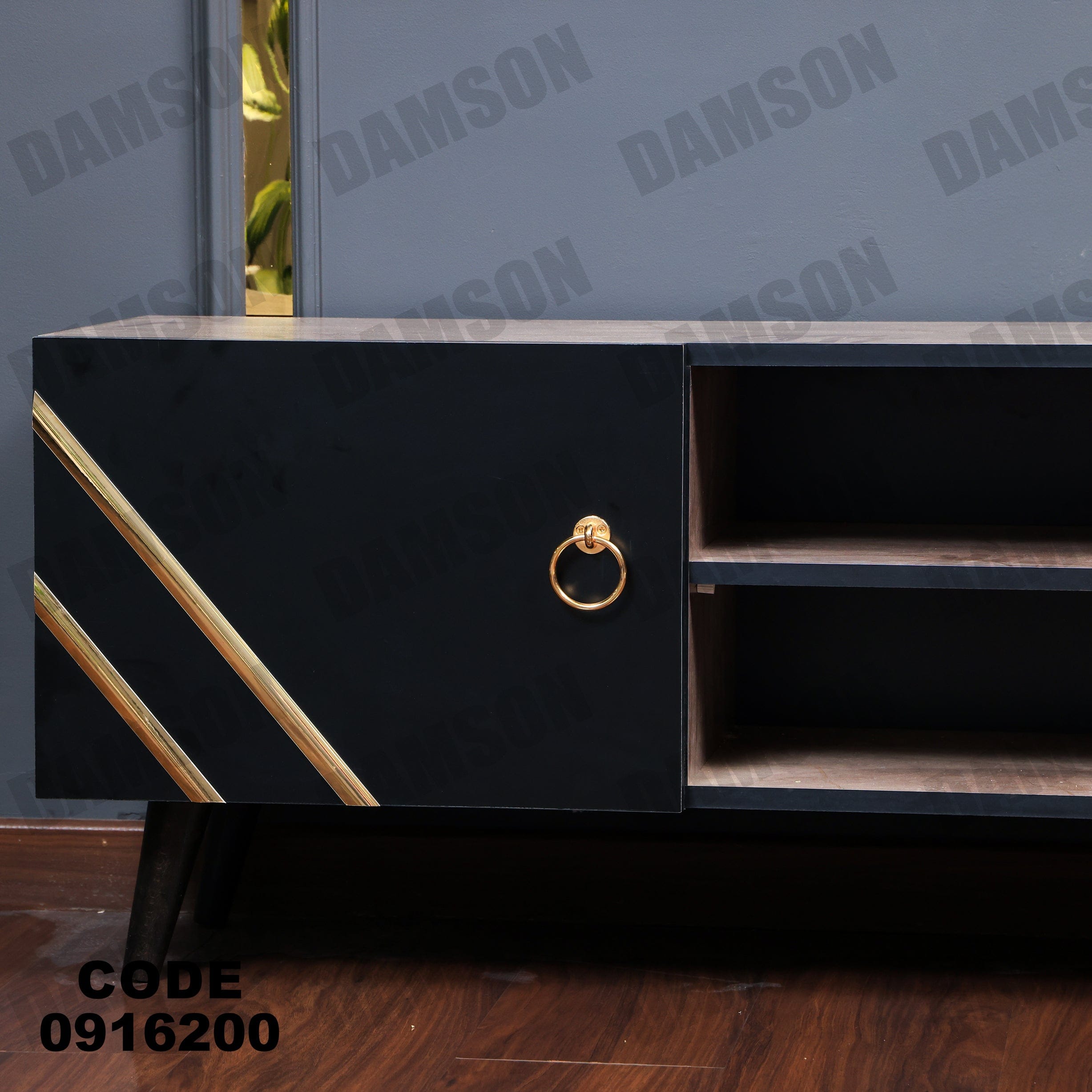 تي في يونيت 162 - Damson Furnitureتي في يونيت 162