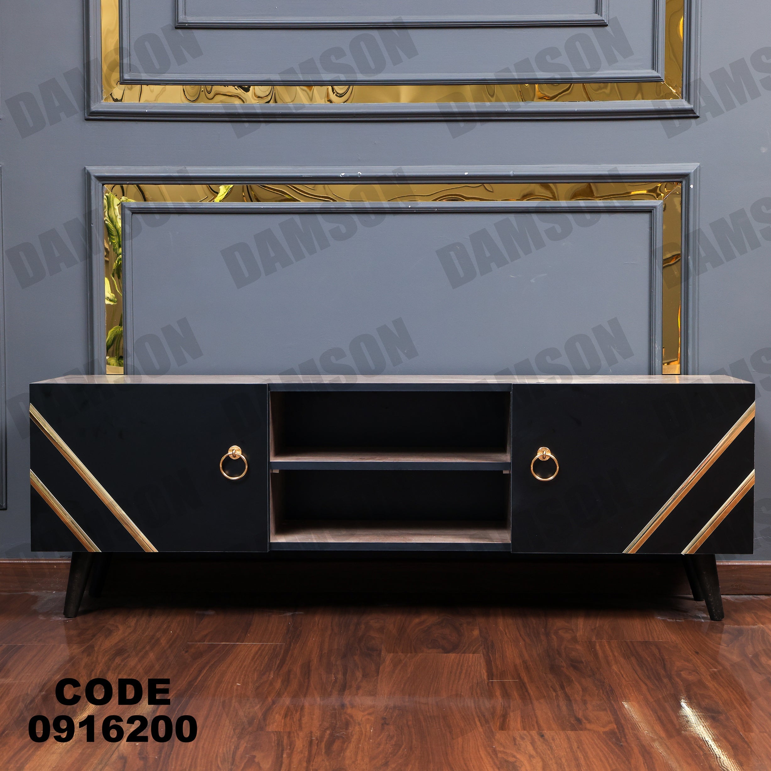 تي في يونيت 162 - Damson Furnitureتي في يونيت 162