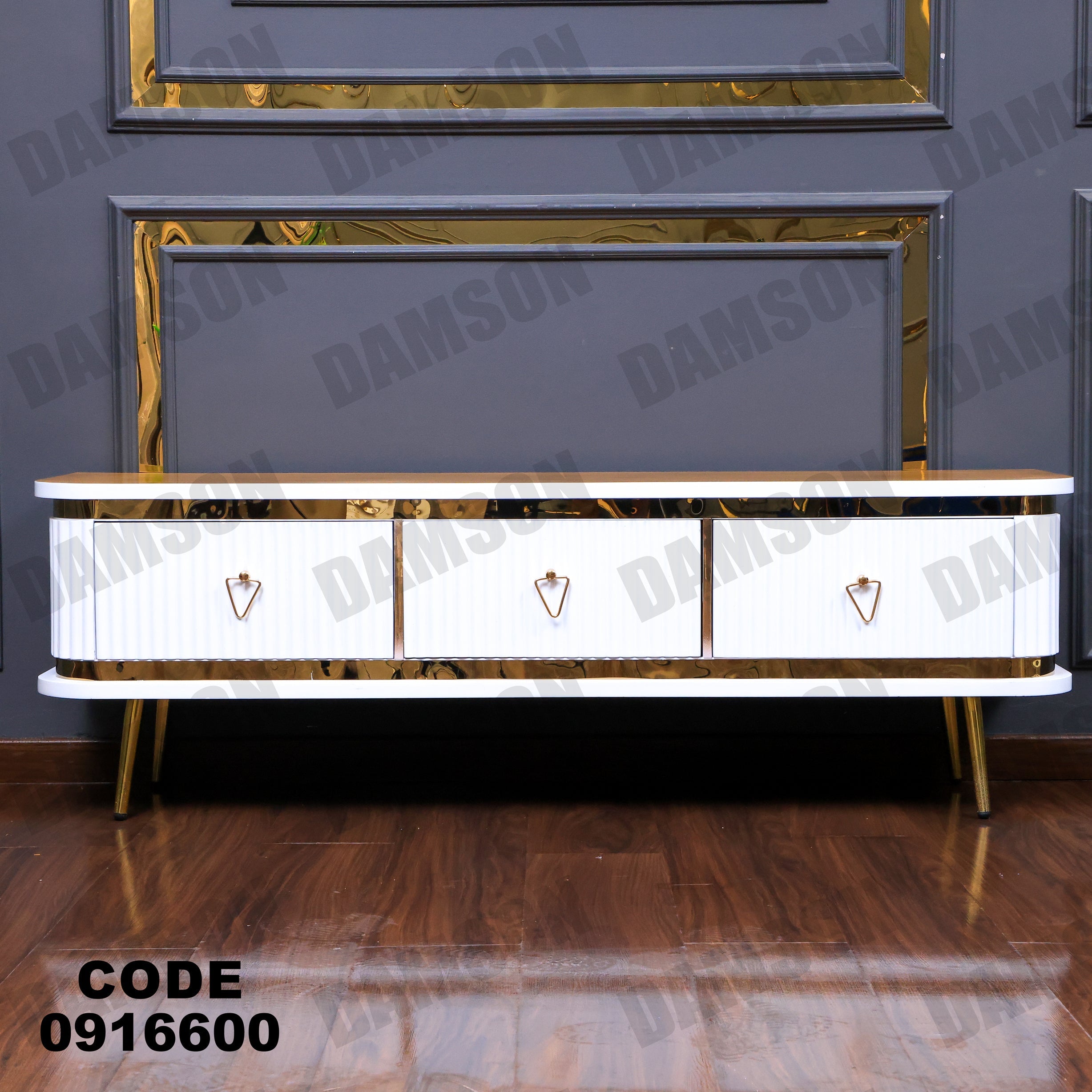 تي في يونيت 166 - Damson Furnitureتي في يونيت 166