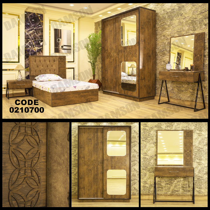 غرفة نوم شباب 107 - Damson Furnitureغرفة نوم شباب 107