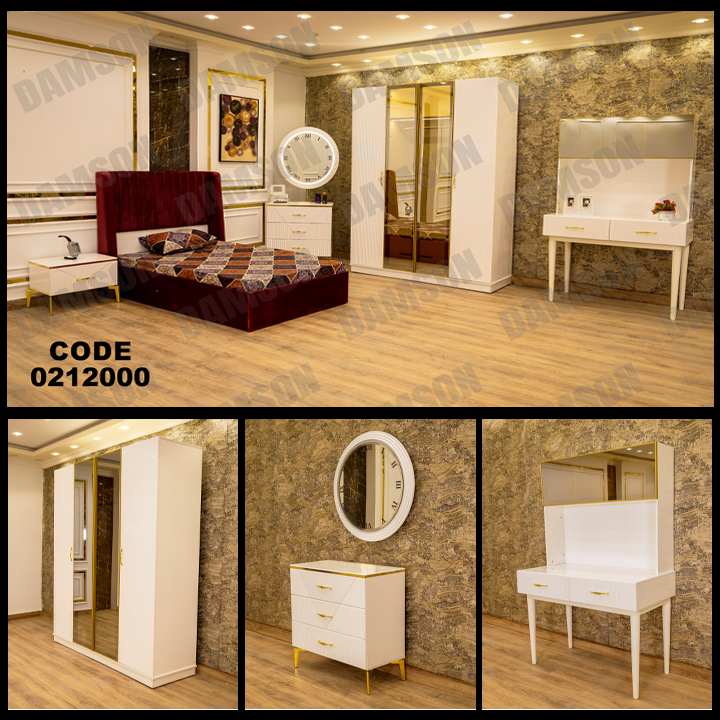 غرفة نوم أطفال 120 - Damson Furnitureغرفة نوم أطفال 120