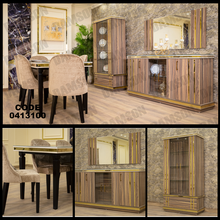 غرفه سفره مودرن من دامسون للاثاث المنزلى غرف سفره