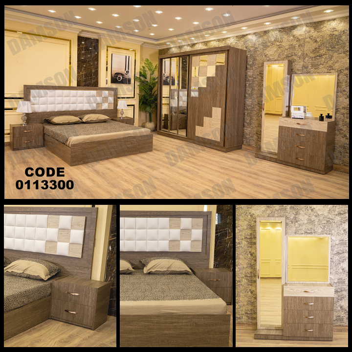 غرفة نوم ماستر 133 - Damson Furnitureغرفة نوم ماستر 133