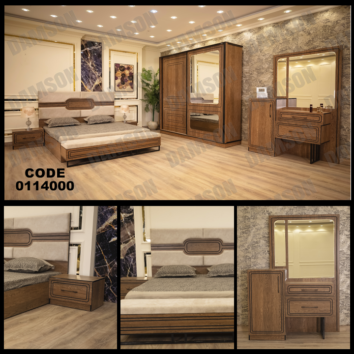 غرفة نوم ماستر 140 - Damson Furnitureغرفة نوم ماستر 140