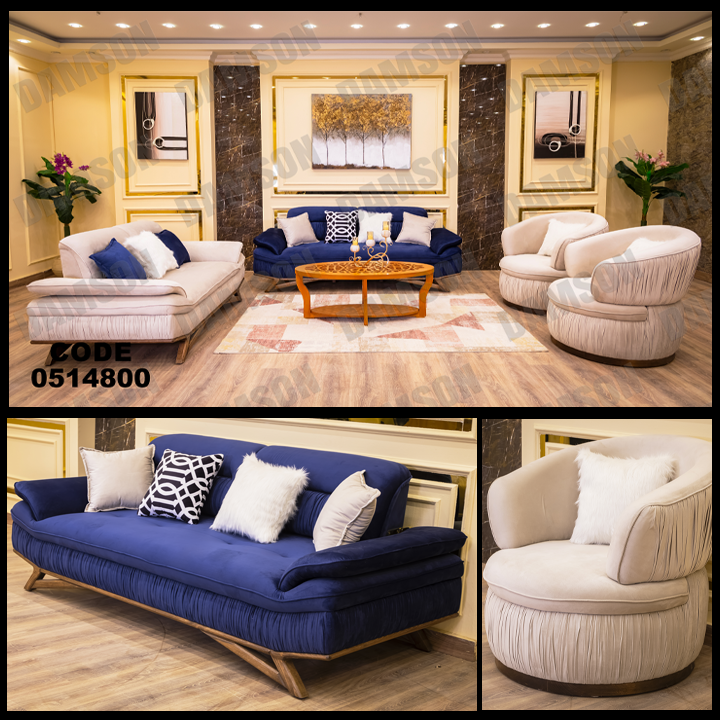 انترية سرير 148 - Damson Furnitureانترية سرير 148